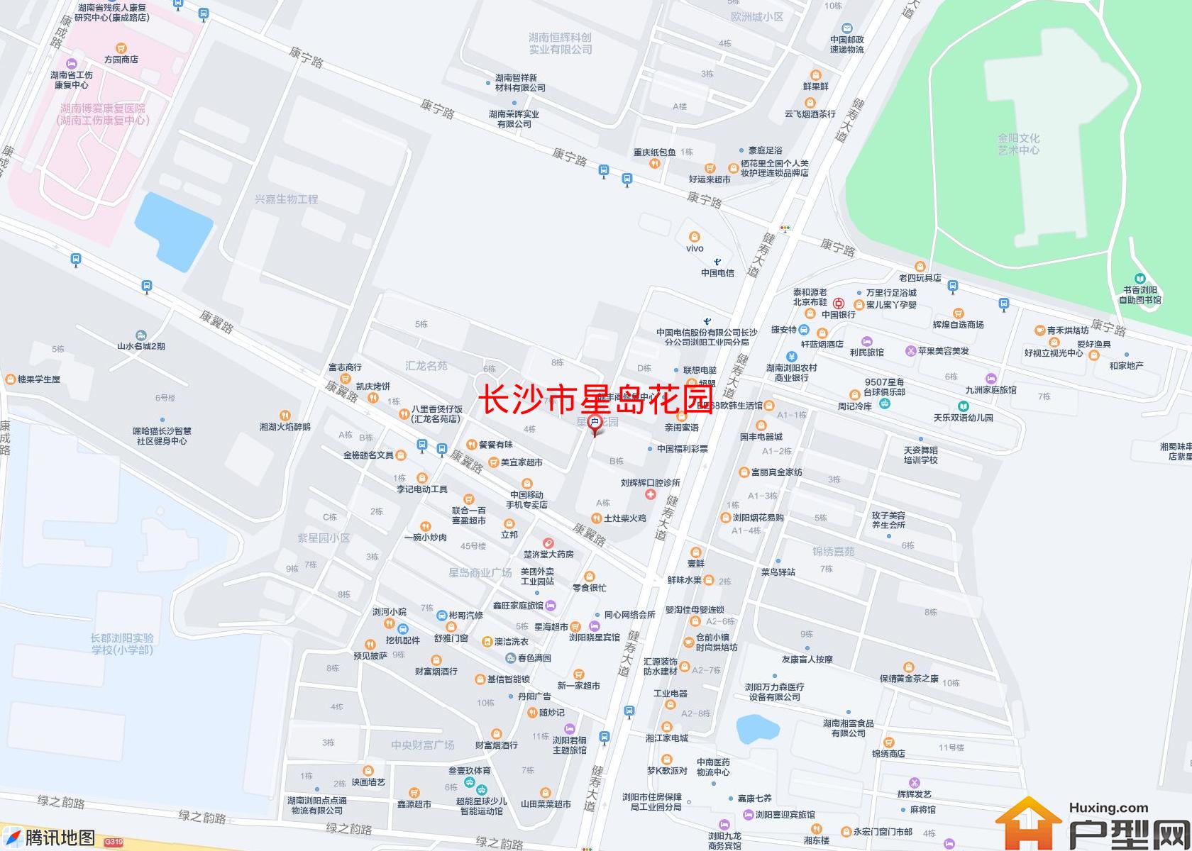 星岛花园小区 - 户型网
