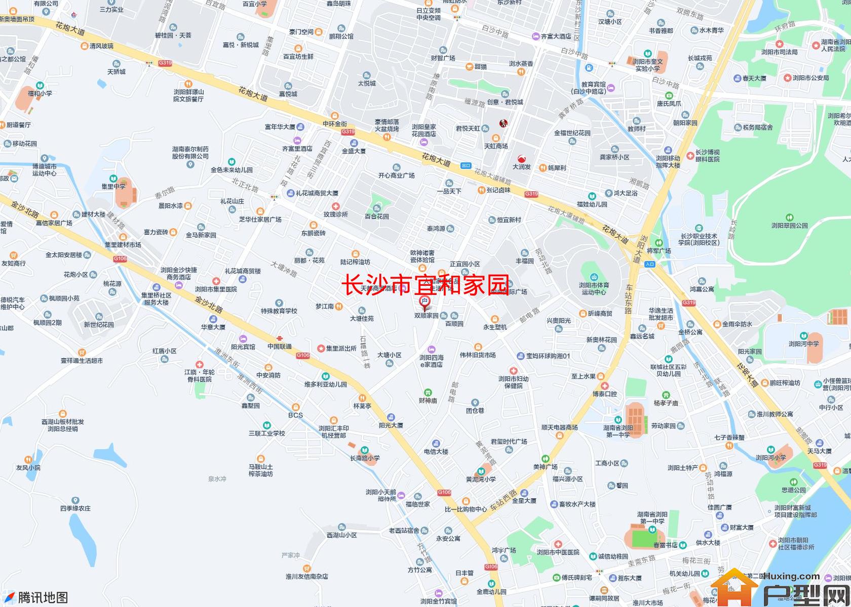 宜和家园小区 - 户型网