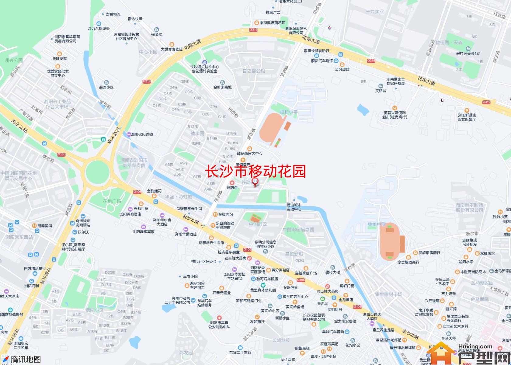 移动花园小区 - 户型网