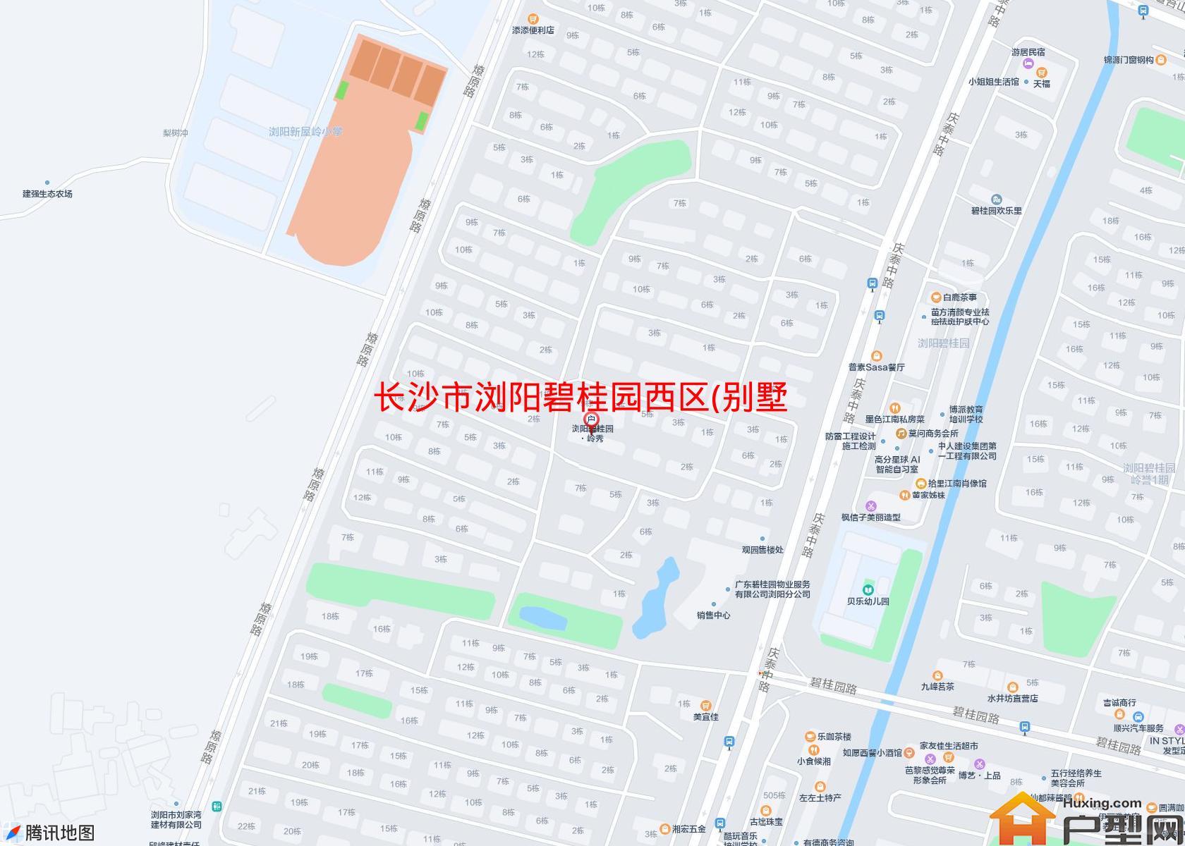 浏阳碧桂园西区(别墅)小区 - 户型网