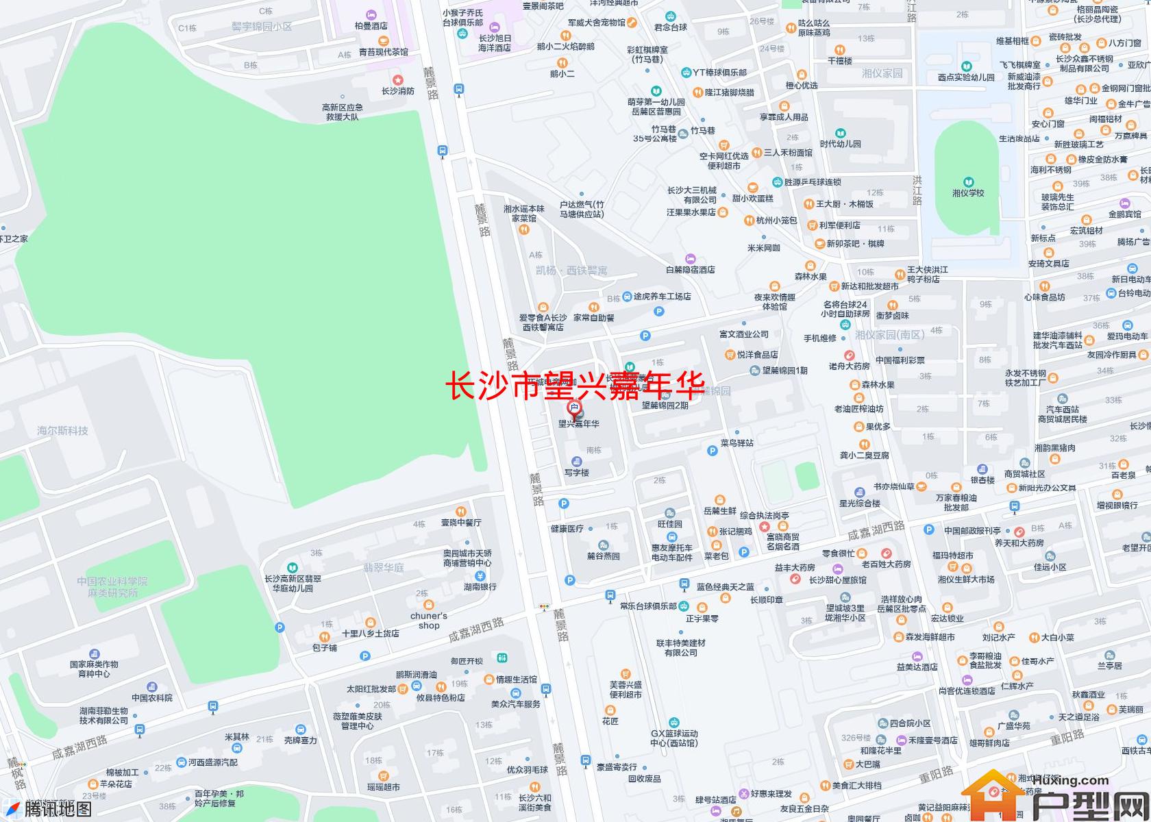 望兴嘉年华小区 - 户型网 望兴嘉年华小区 - 户型网