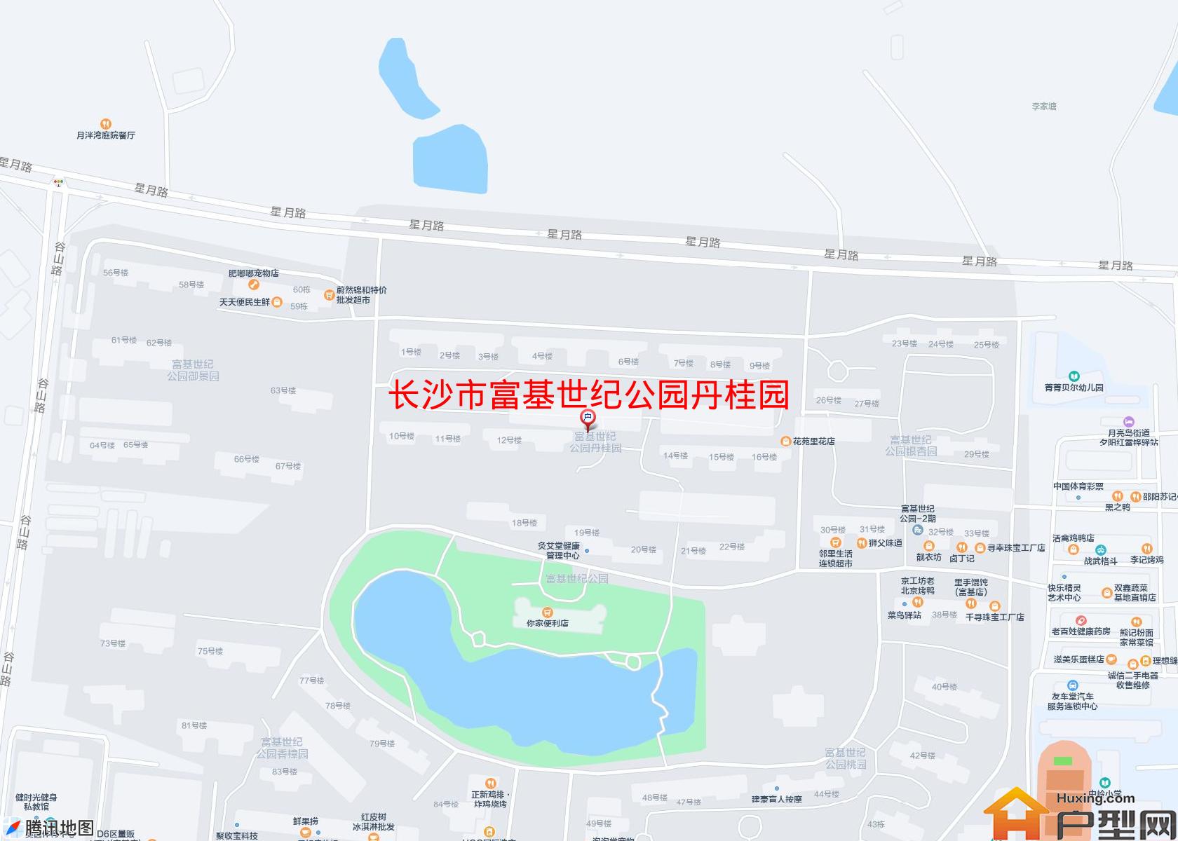 富基世纪公园丹桂园小区 - 户型网