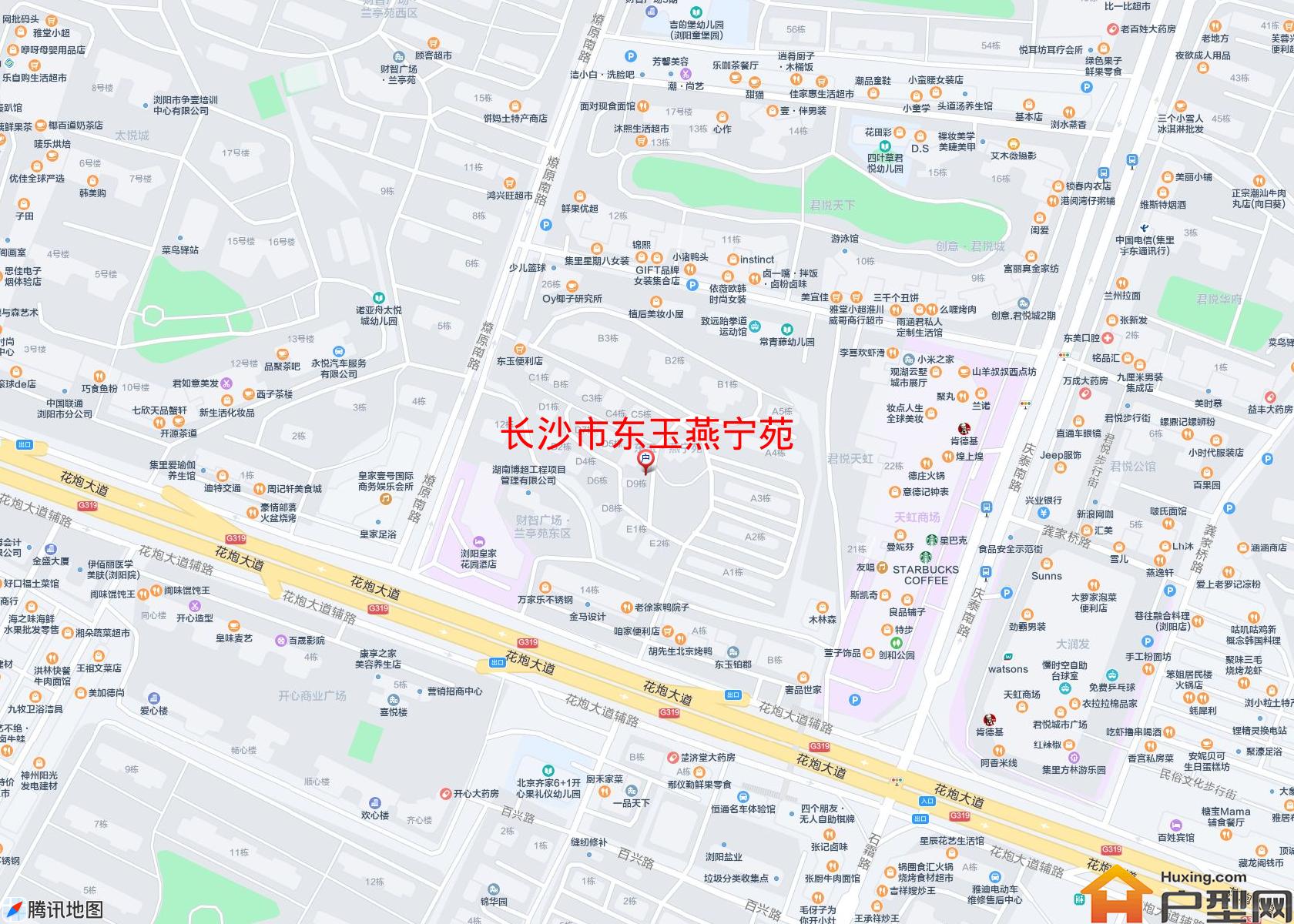 东玉燕宁苑小区 - 户型网