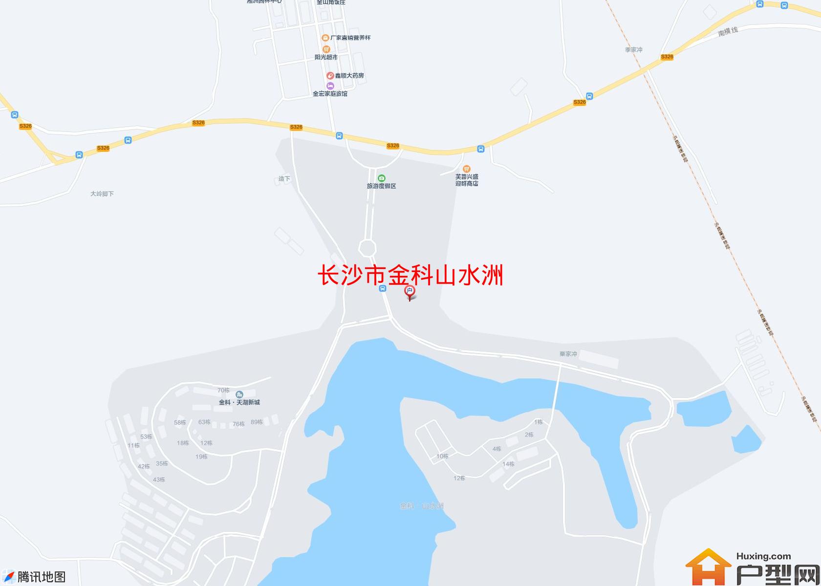 金科山水洲小区 - 户型网