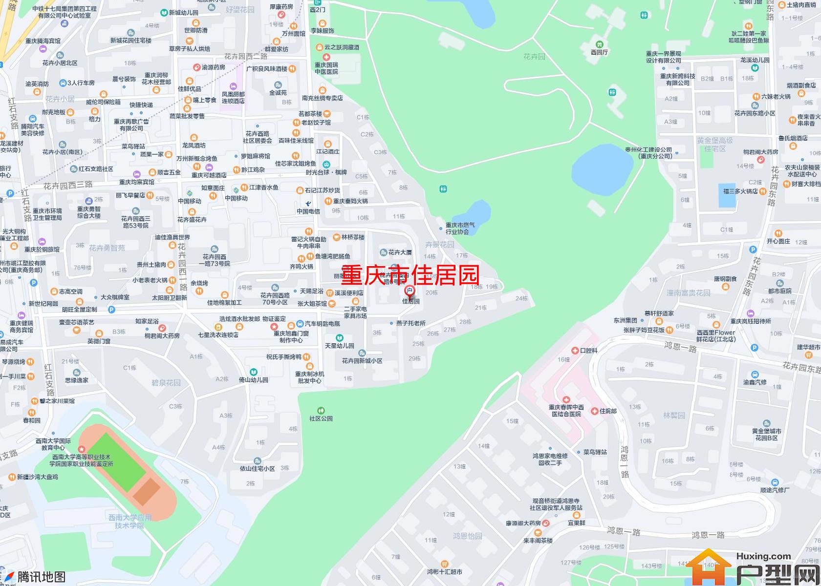 佳居园小区 - 户型网