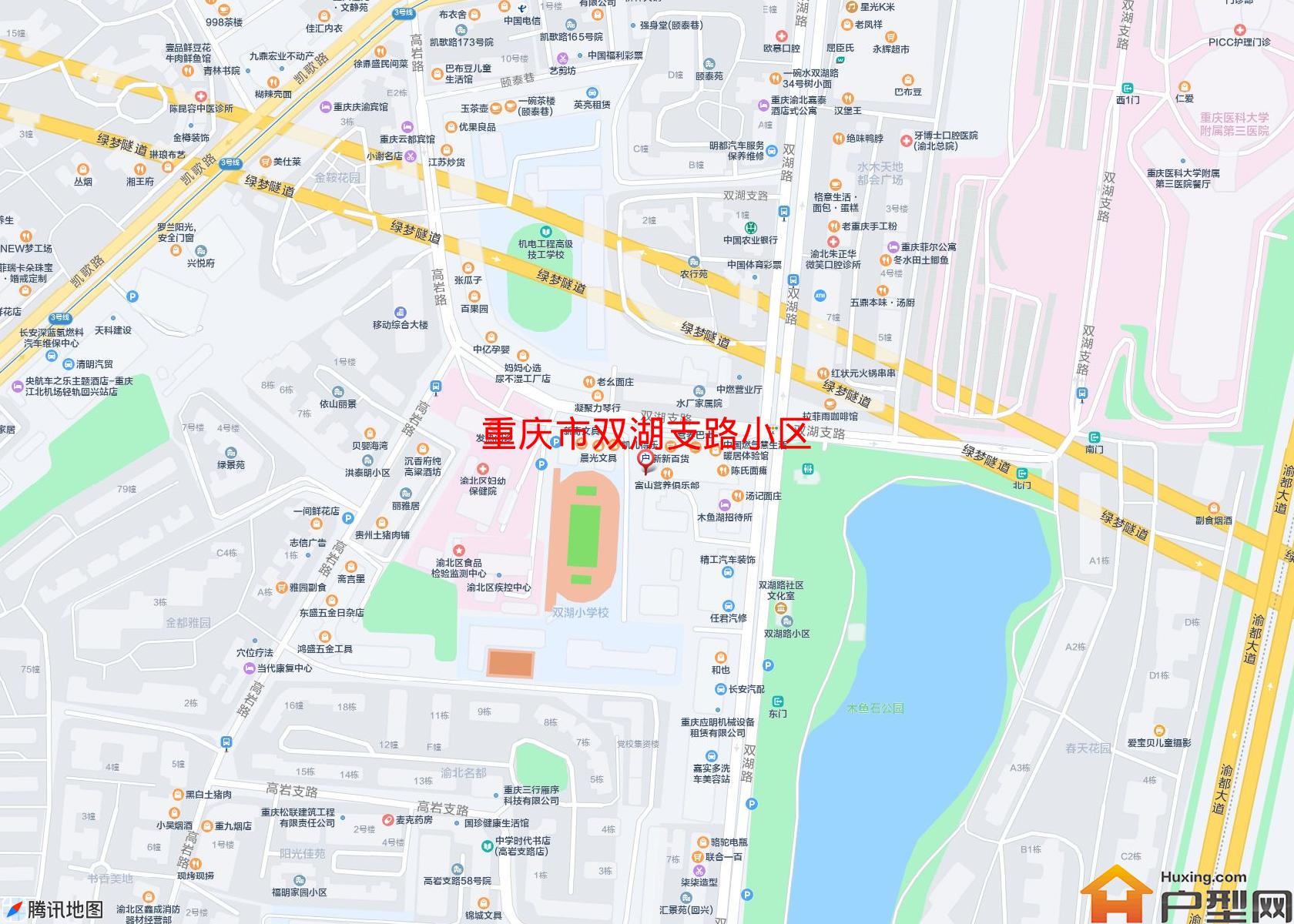 双湖支路小区小区 - 户型网