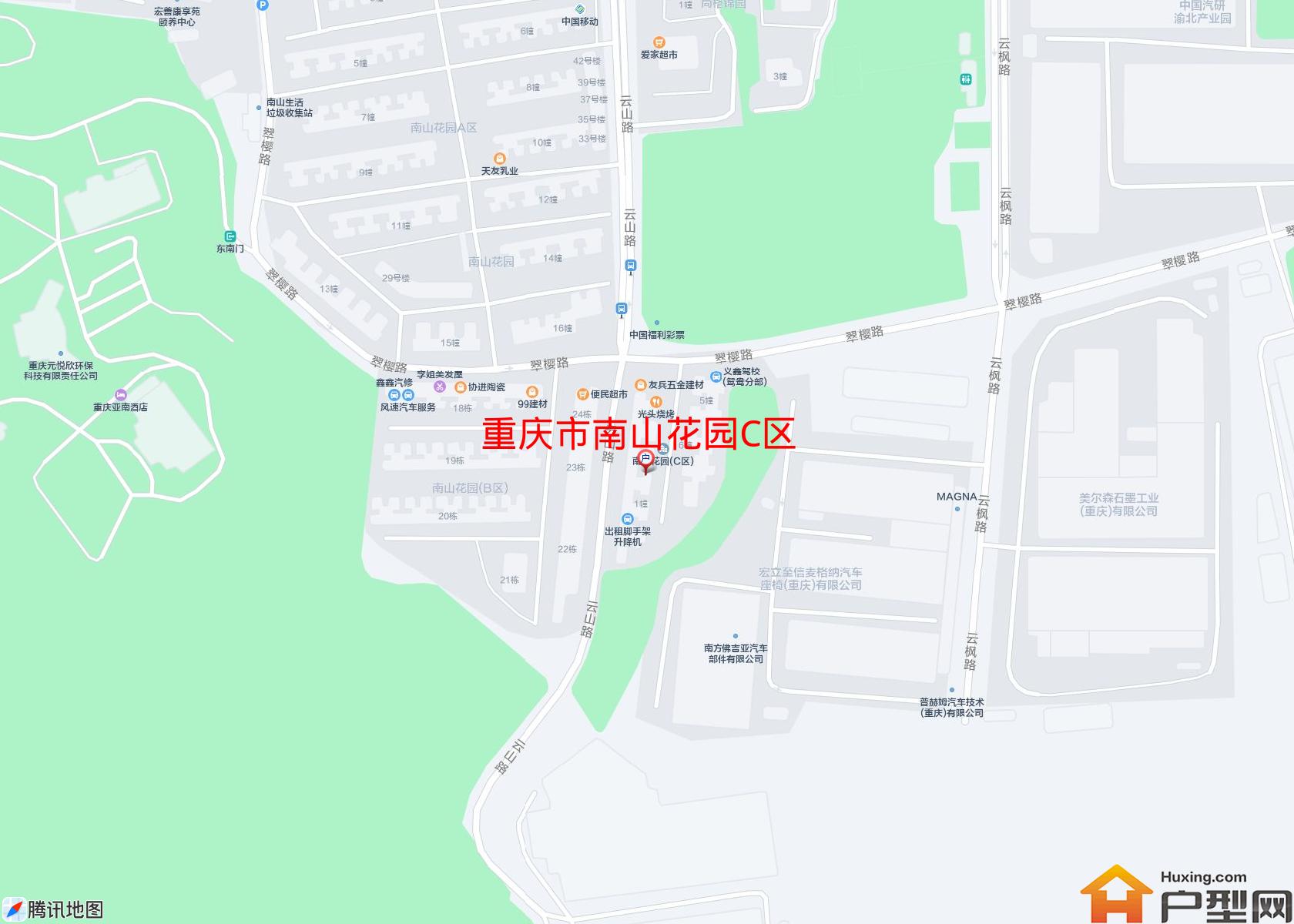 南山花园C区小区 - 户型网