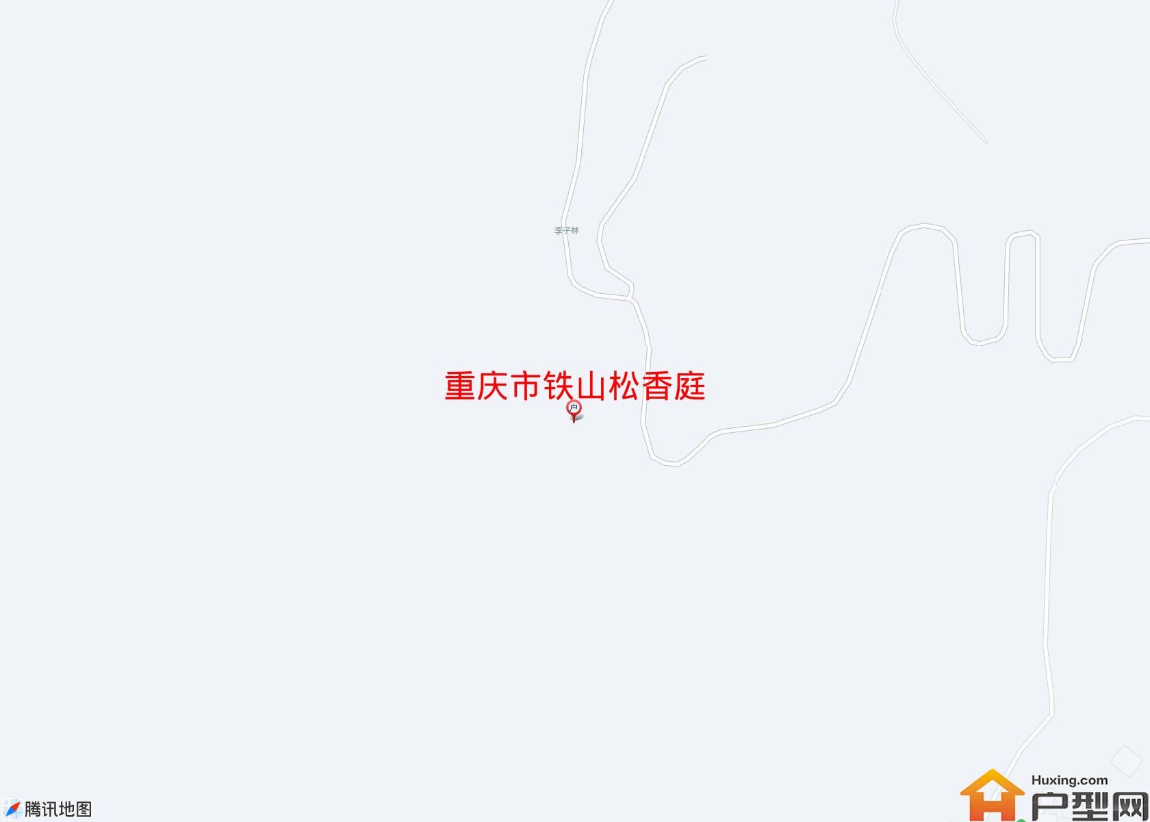 铁山松香庭小区 - 户型网