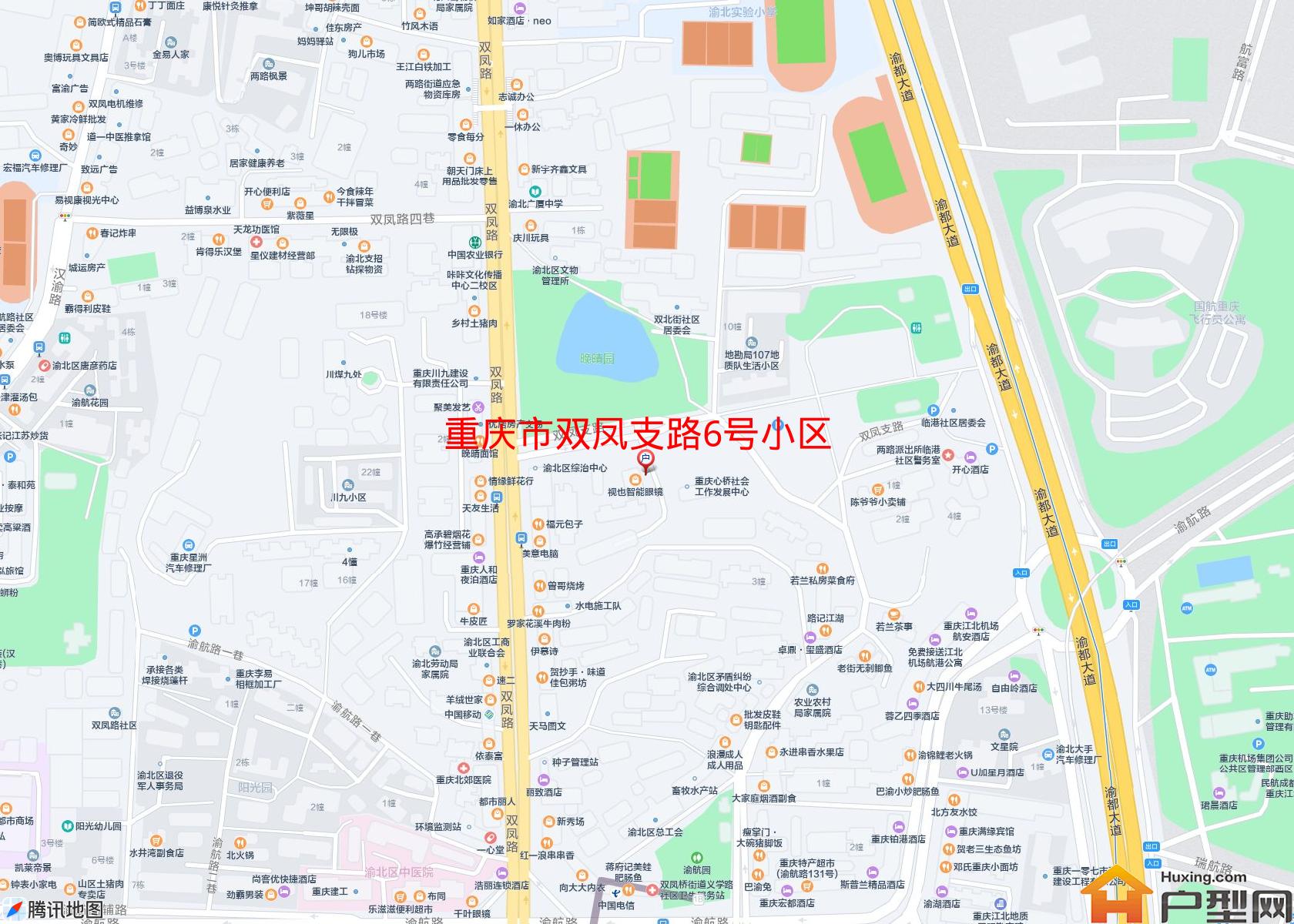 双凤支路6号小区小区 - 户型网