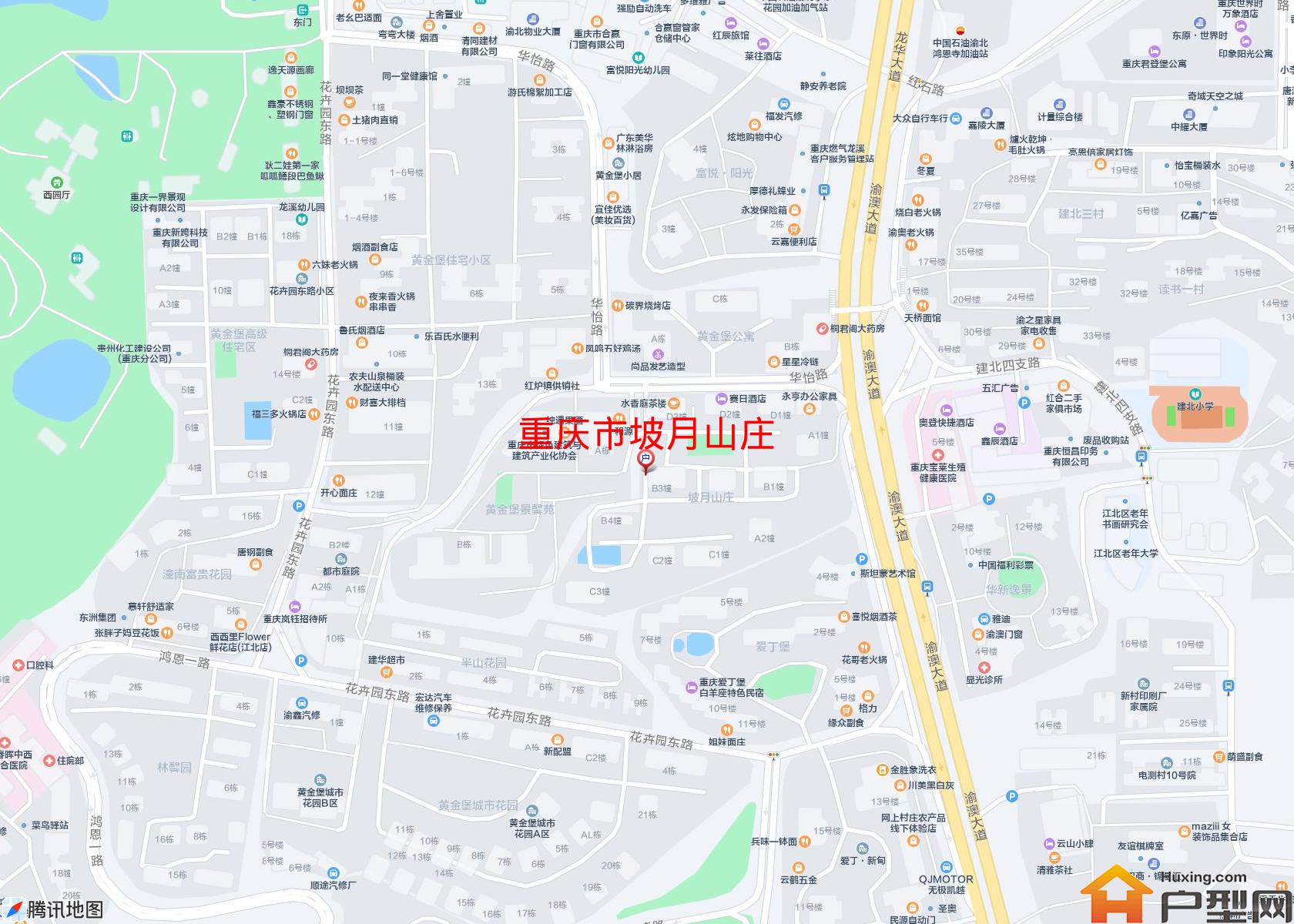 坡月山庄小区 - 户型网