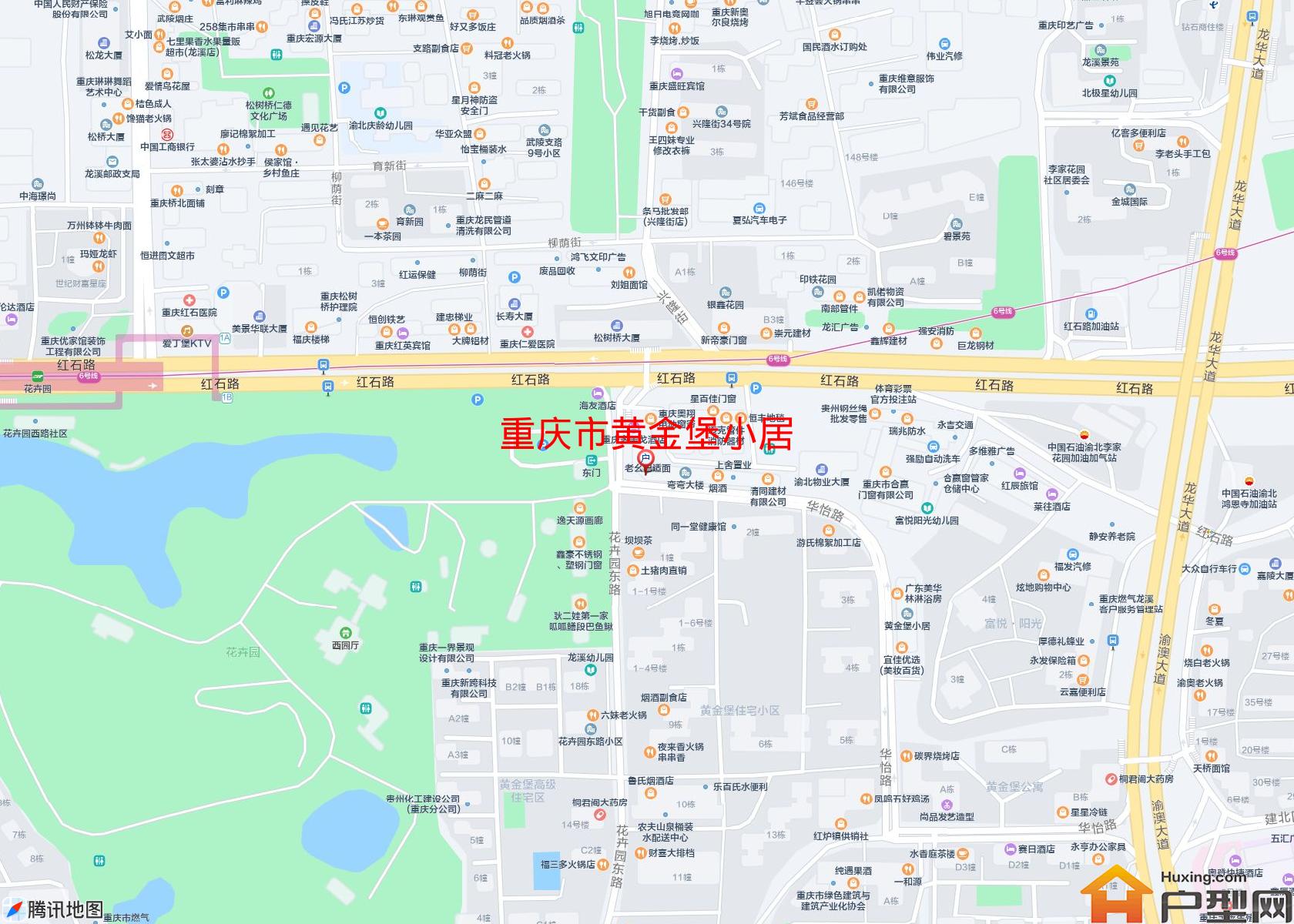 黄金堡小居小区 - 户型网