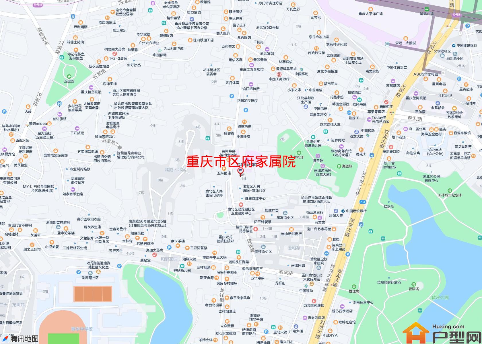 区府家属院小区 - 户型网