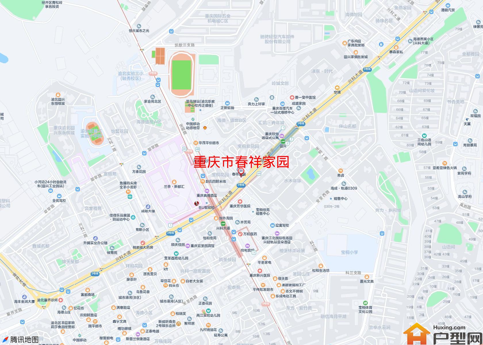 春祥家园小区 - 户型网
