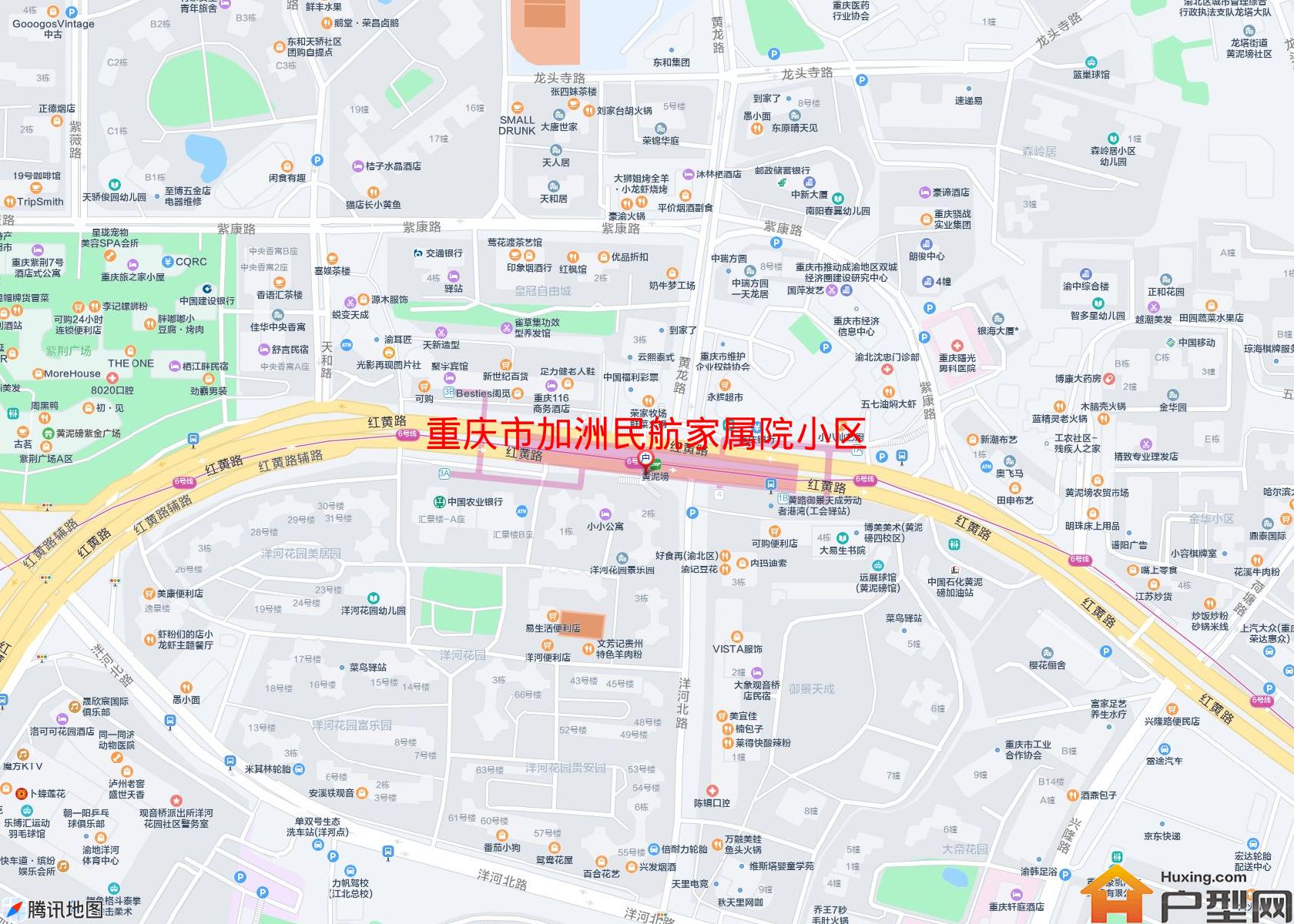 加洲民航家属院小区小区 - 户型网