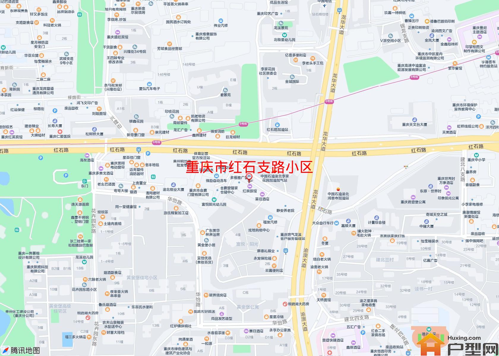 红石支路小区小区 - 户型网