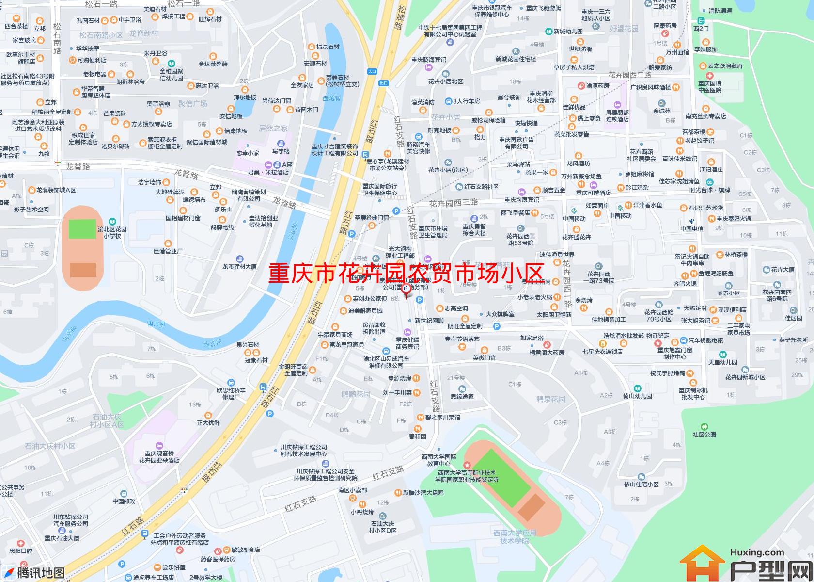 花卉园农贸市场小区小区 - 户型网