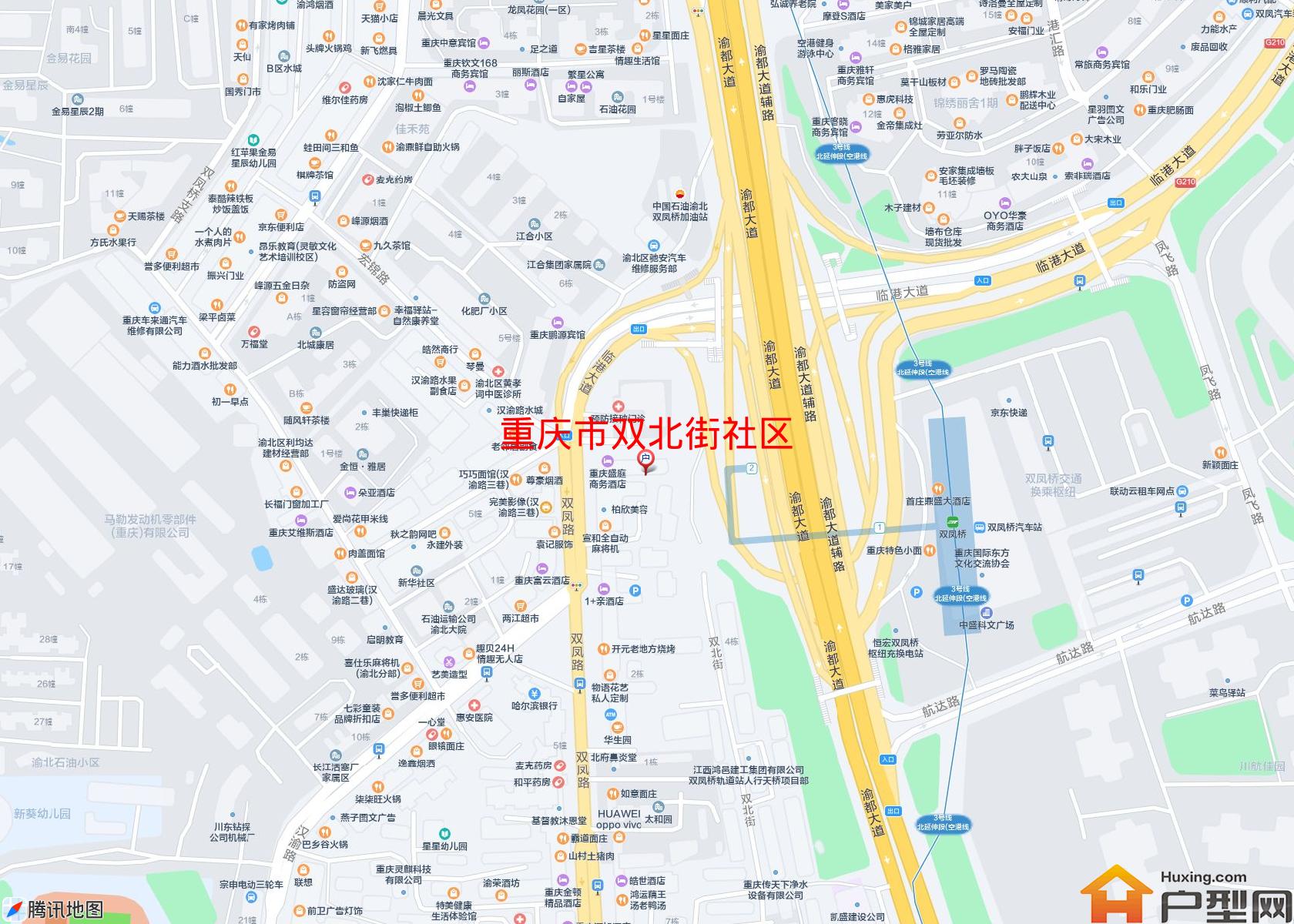 双北街社区小区 - 户型网