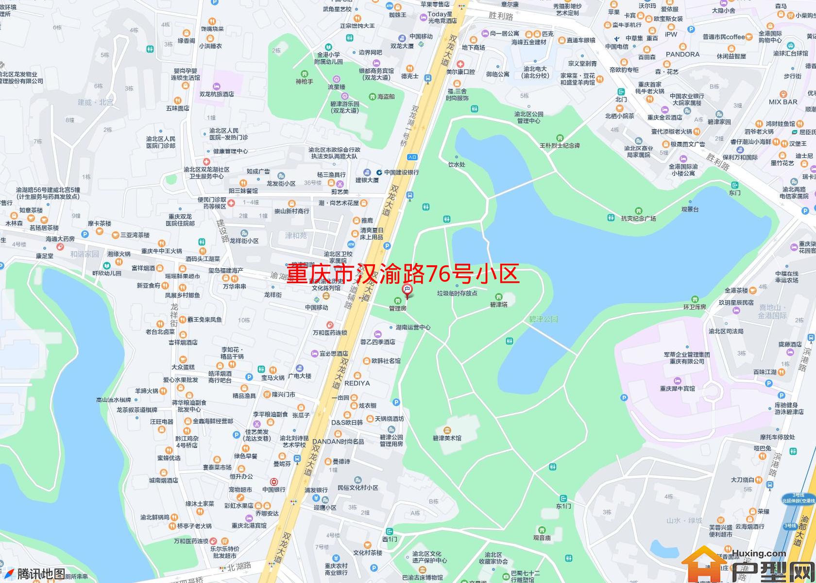 汉渝路76号小区小区 - 户型网