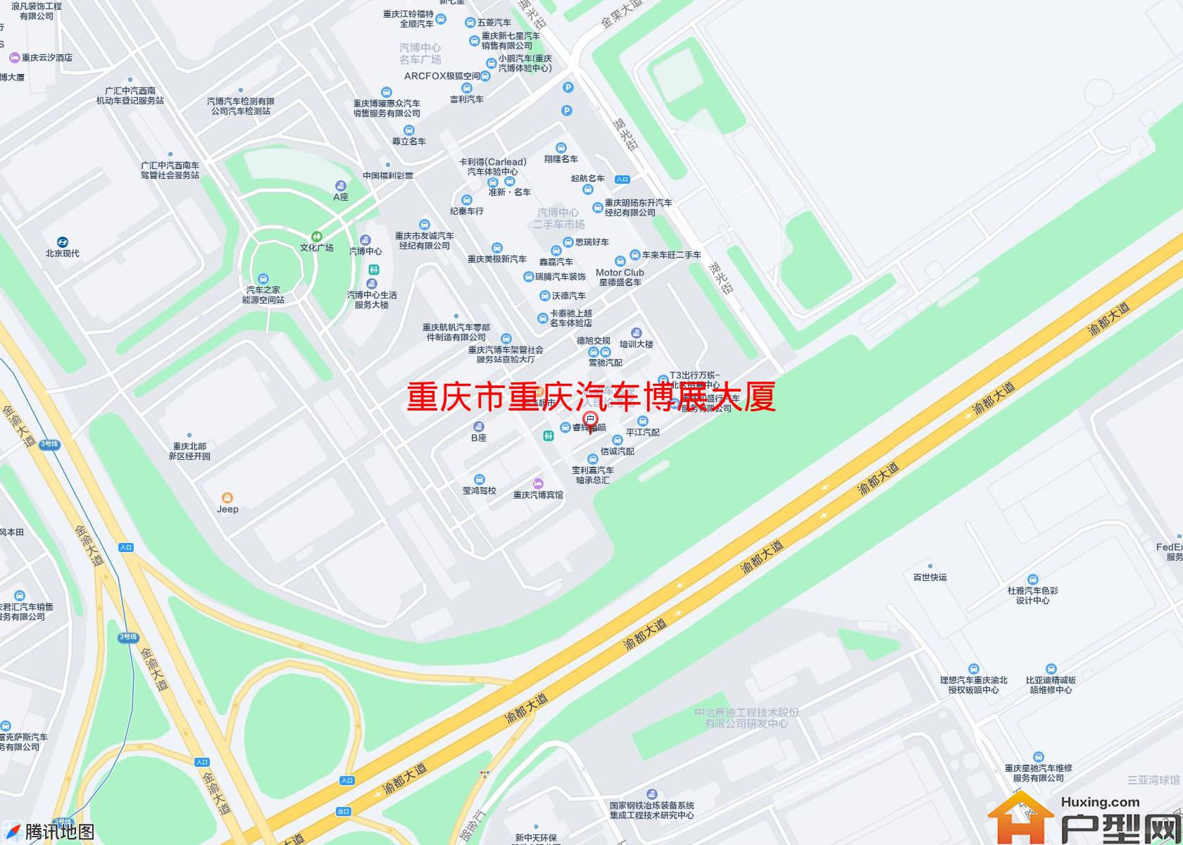 重庆汽车博展大厦小区 - 户型网