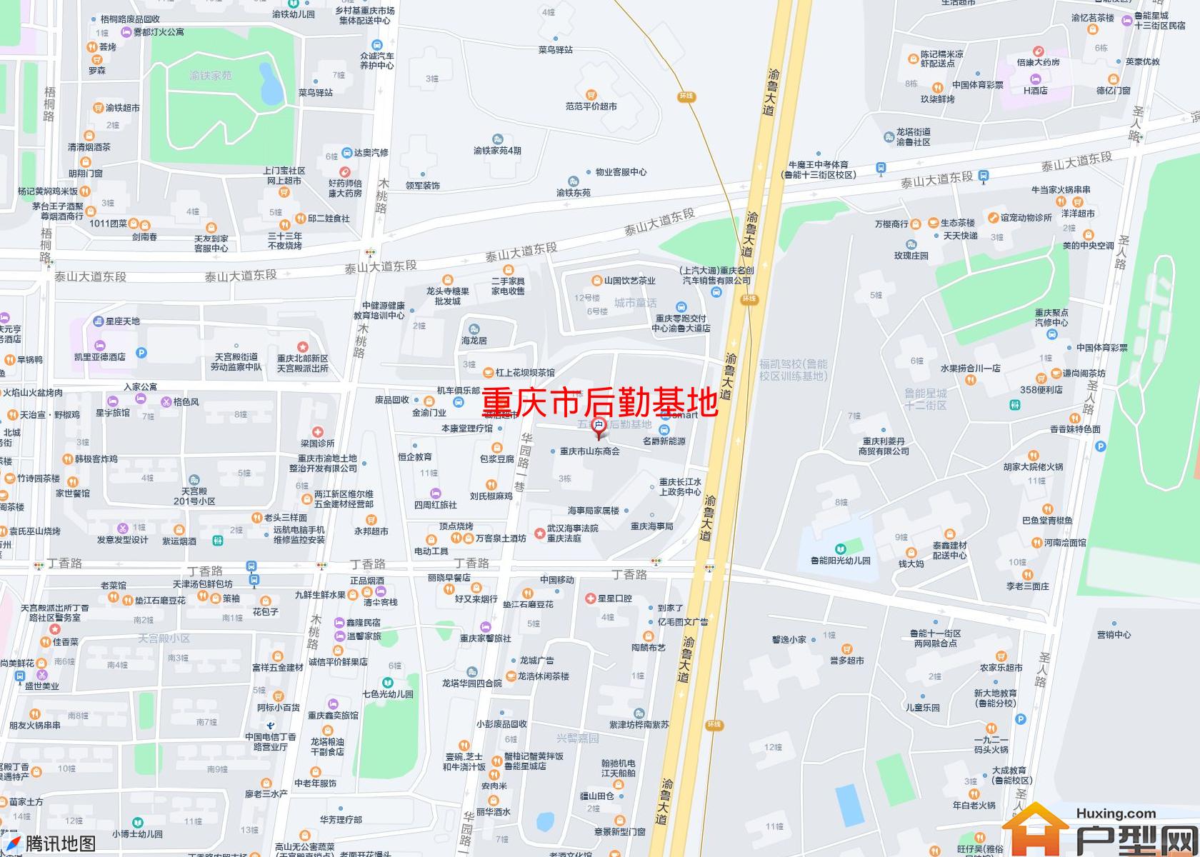 后勤基地小区 - 户型网