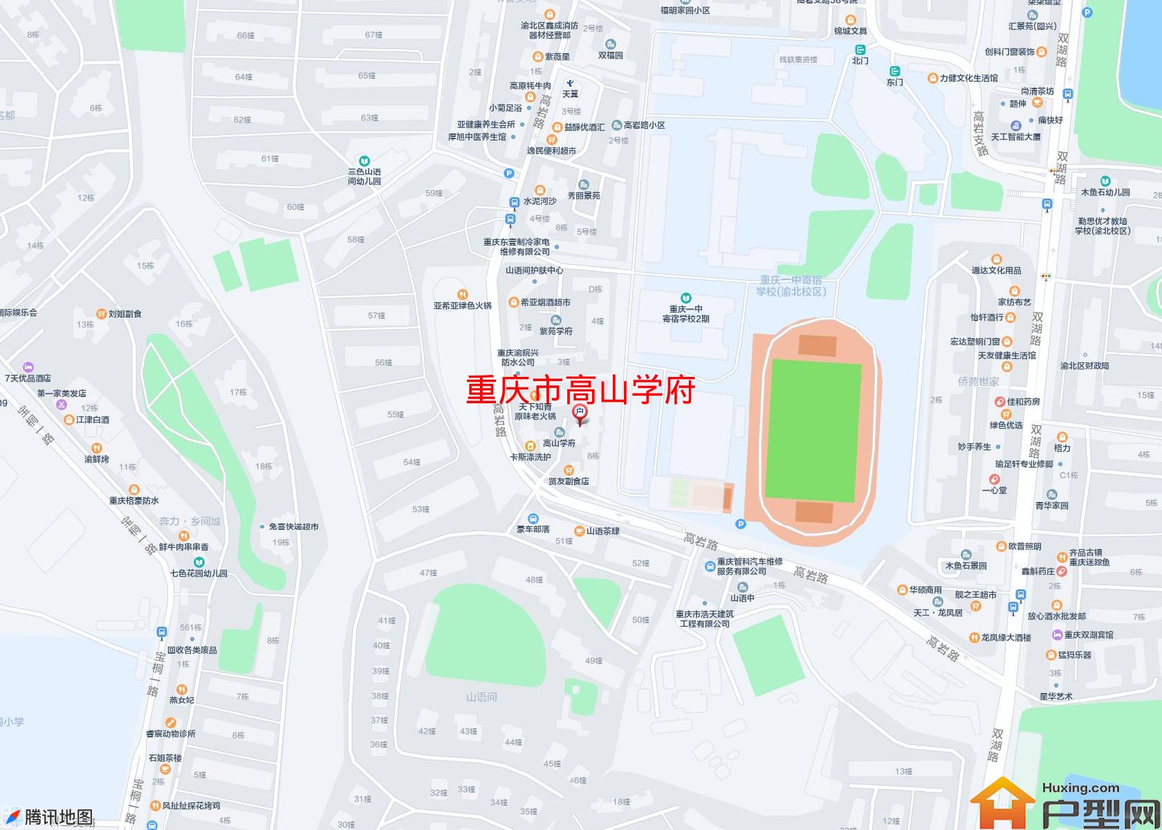 高山学府小区 - 户型网