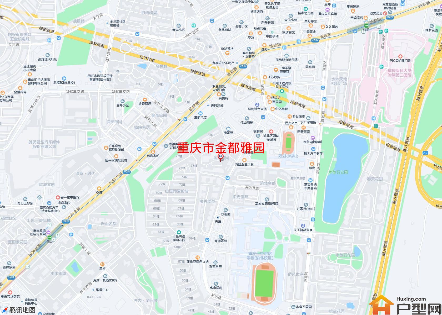 金都雅园小区 - 户型网