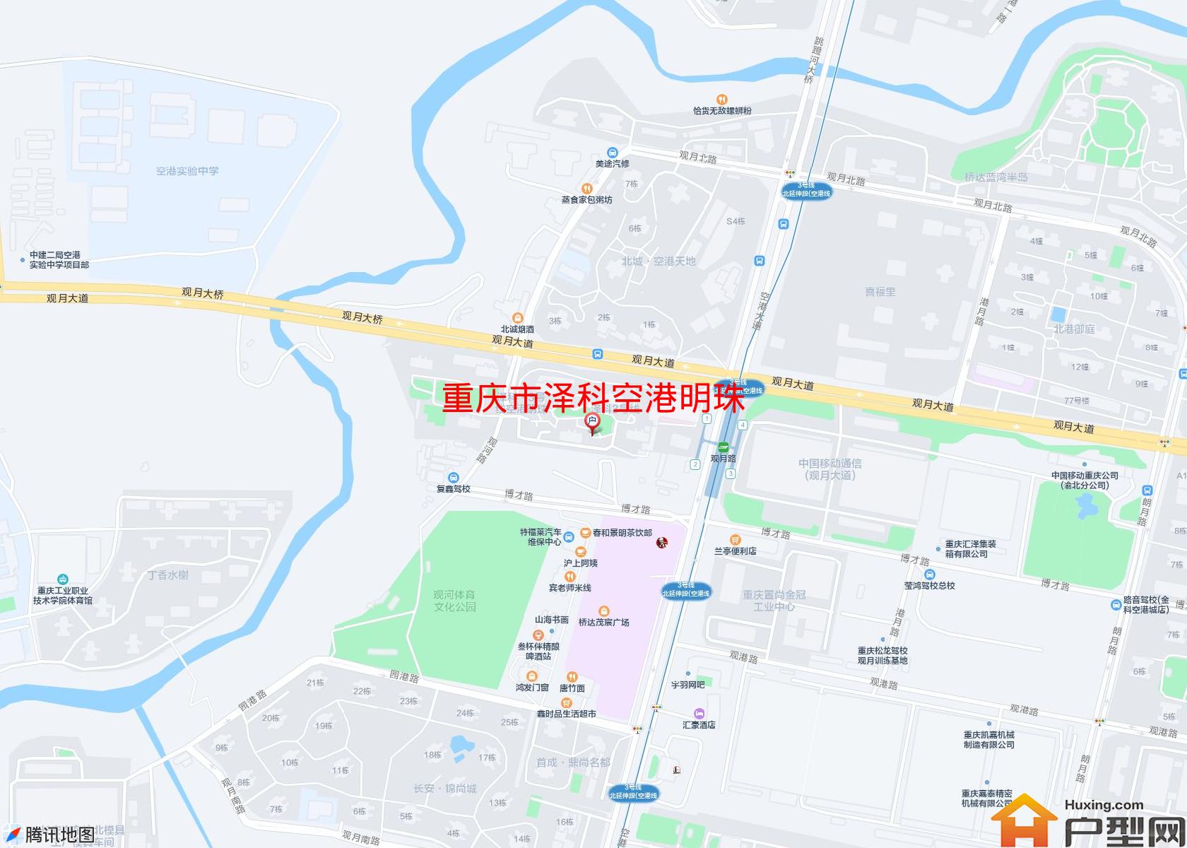 泽科空港明珠小区 - 户型网