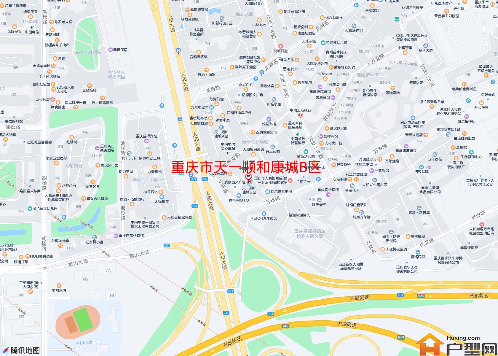 天一顺和康城B区小区 - 户型网