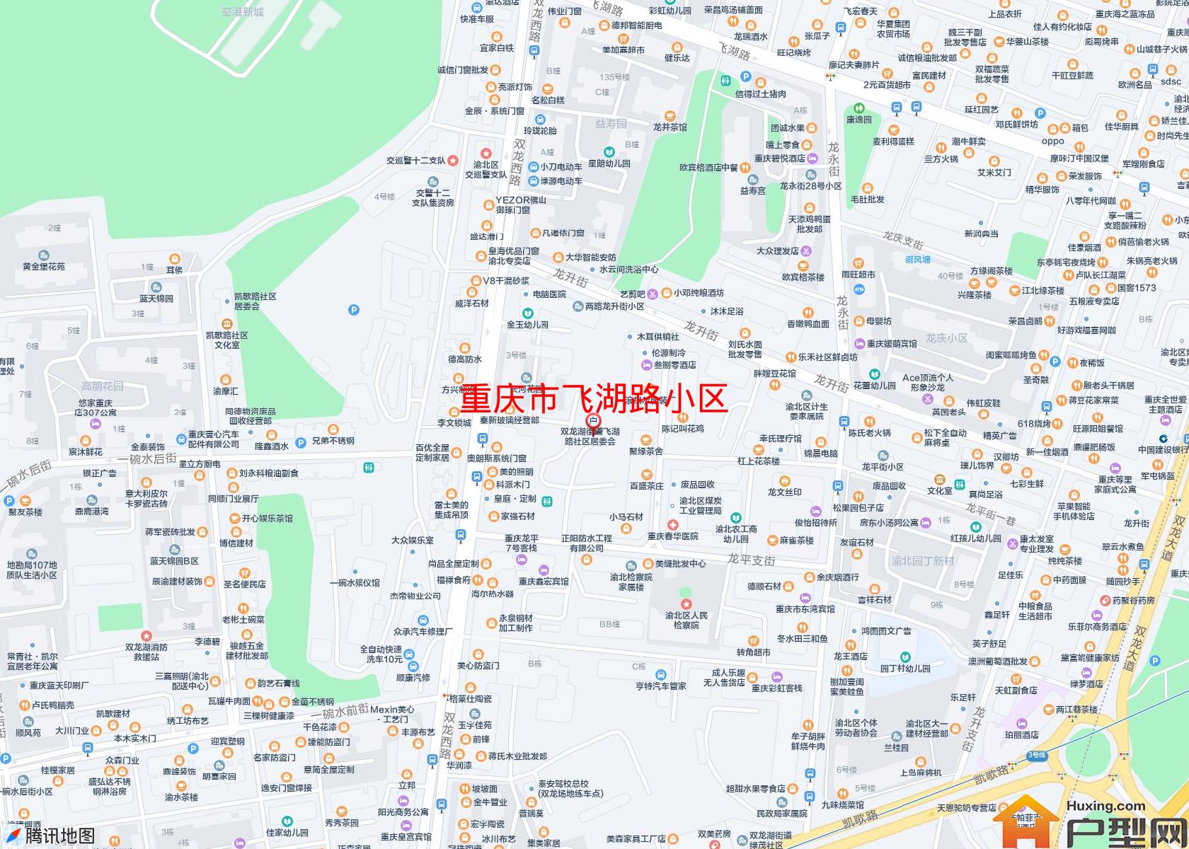 飞湖路小区小区 - 户型网