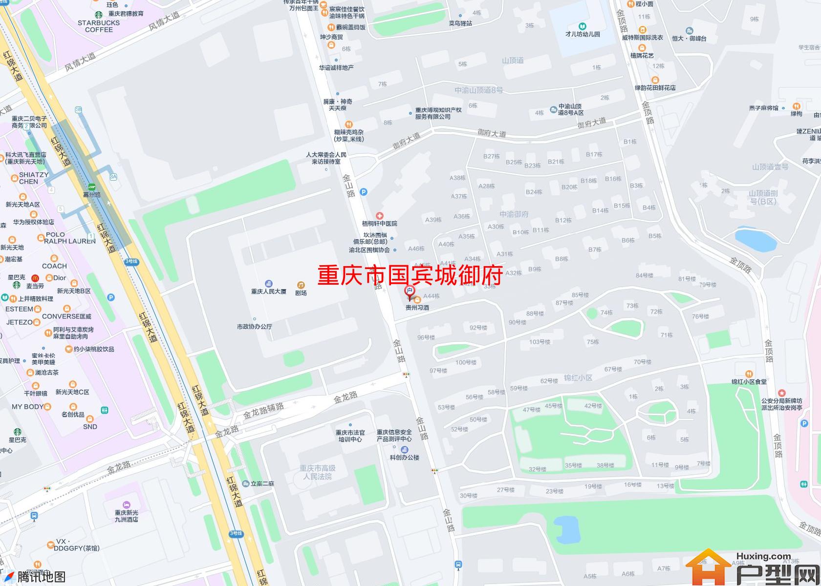 国宾城御府小区 - 户型网