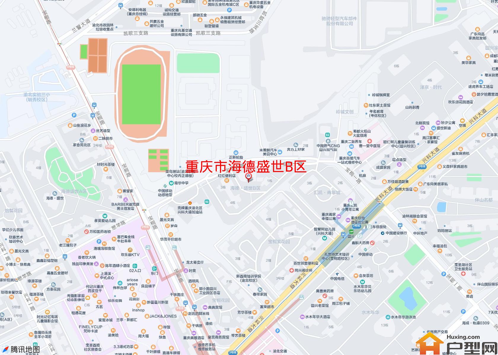 海德盛世B区小区 - 户型网