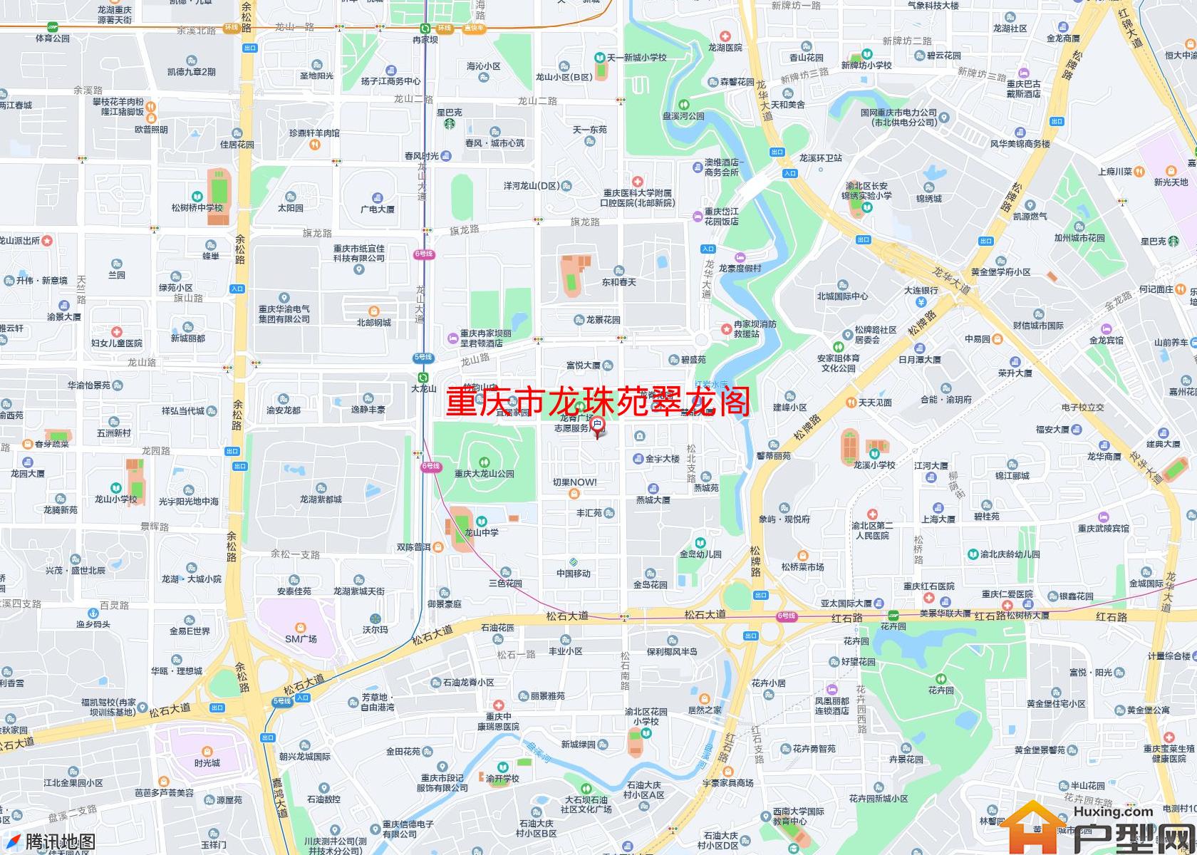 龙珠苑翠龙阁小区 - 户型网