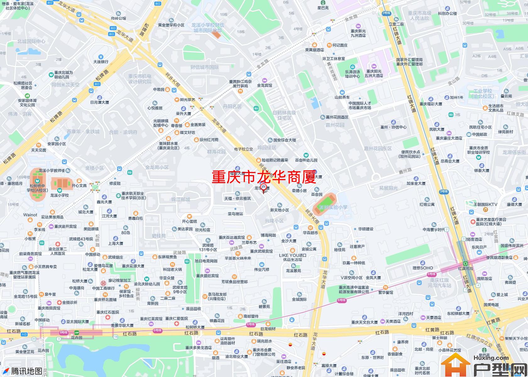 龙华商厦小区 - 户型网