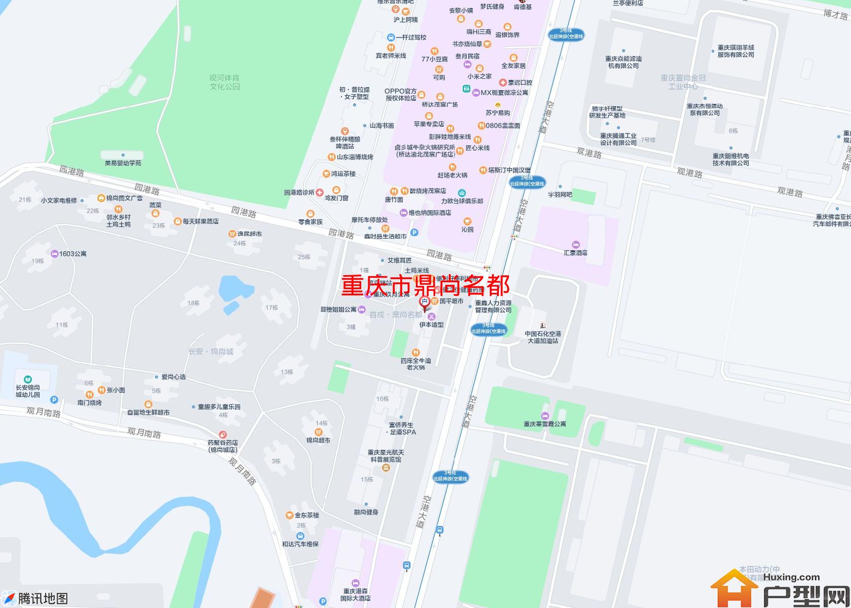 鼎尚名都小区 - 户型网