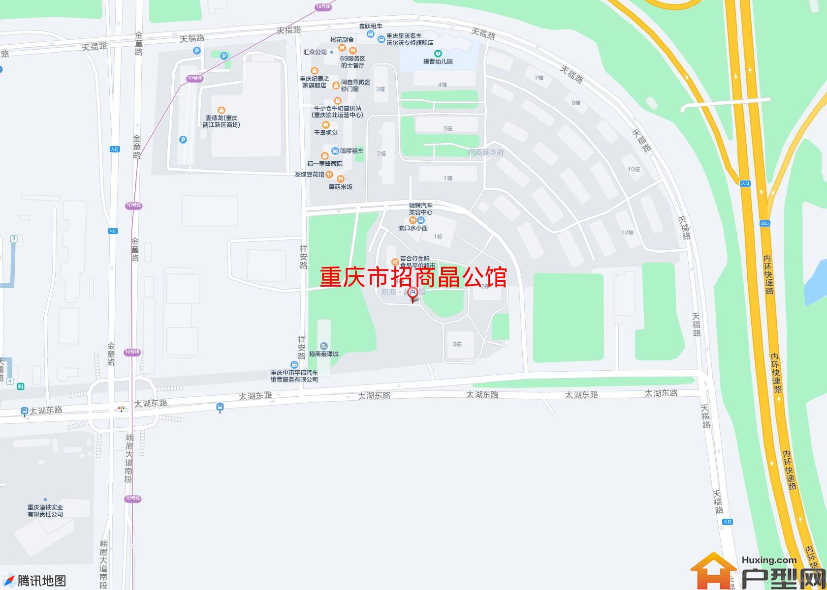 招商晶公馆小区 - 户型网 招商晶公馆小区 - 户型网