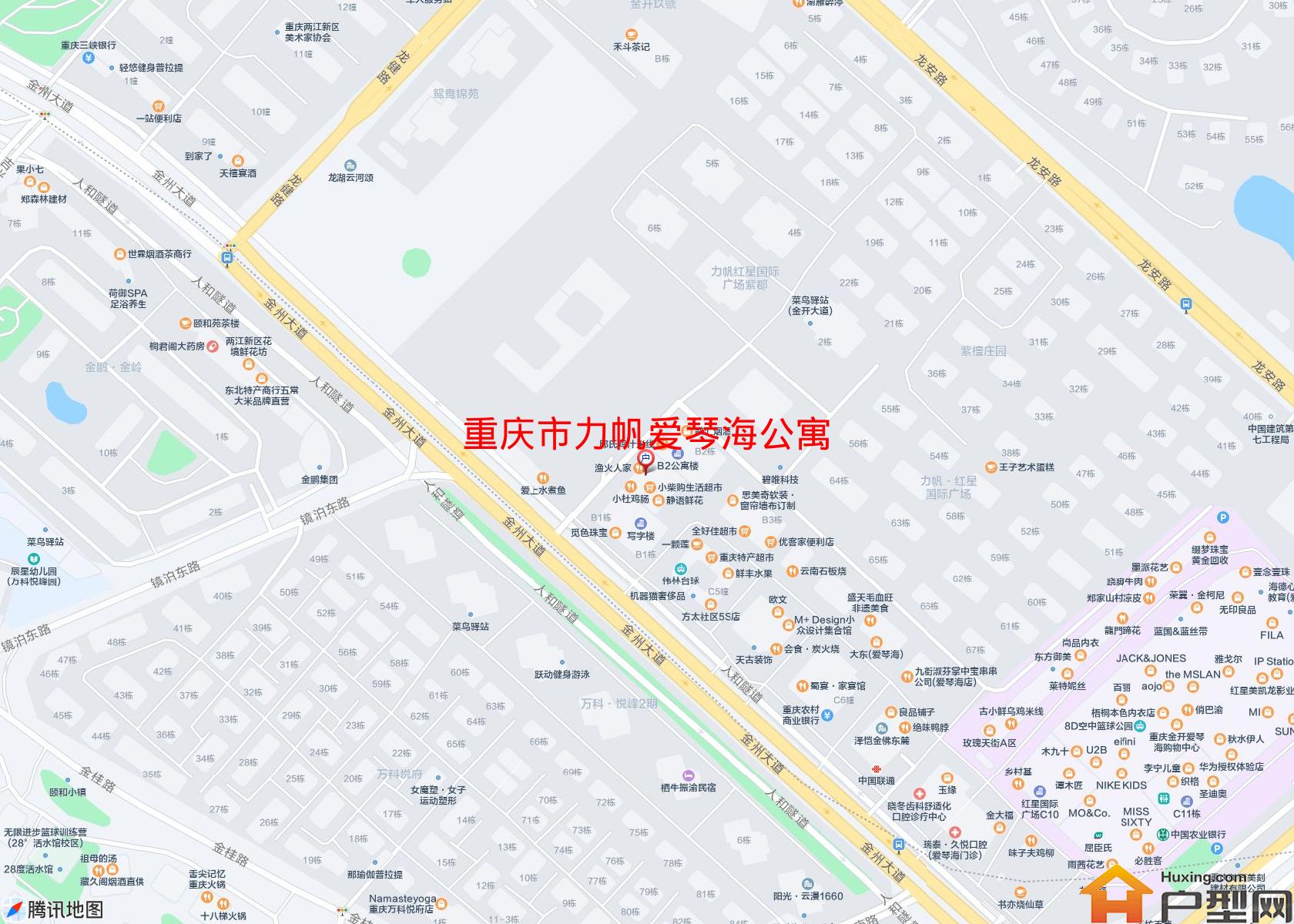 力帆爱琴海公寓小区 - 户型网