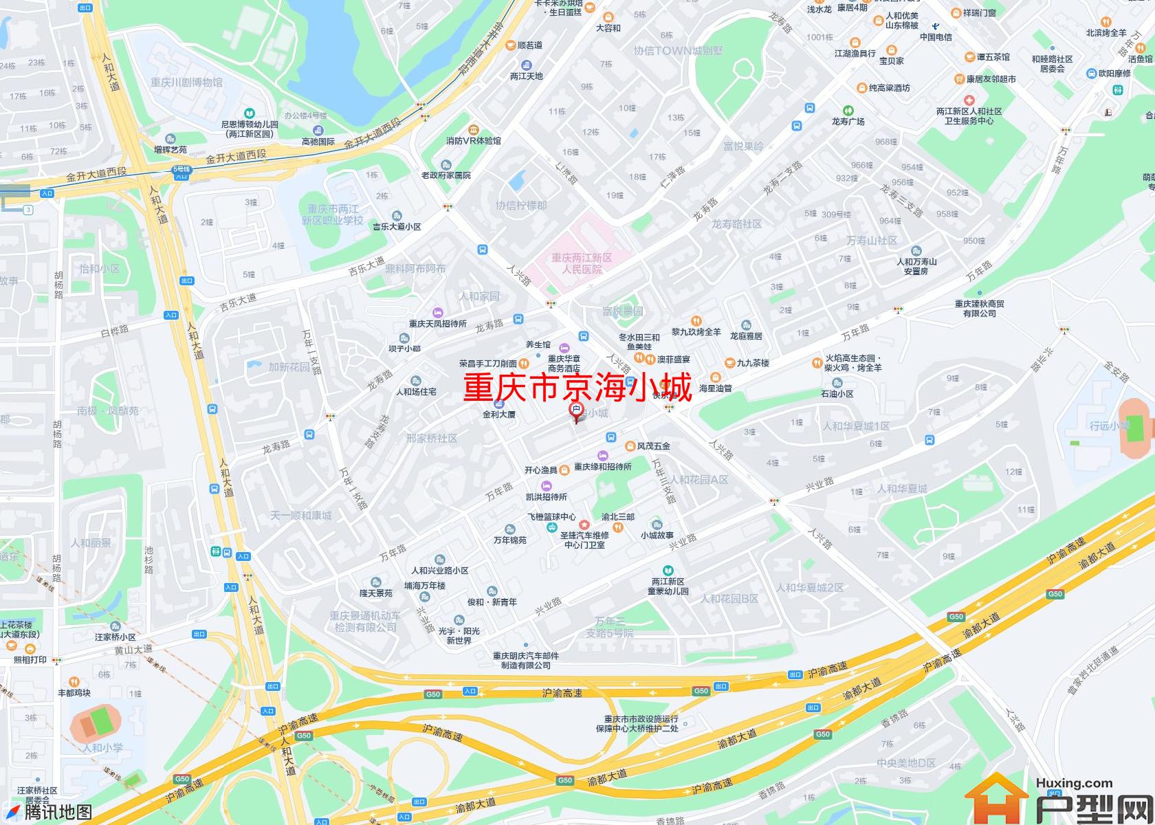 京海小城小区 - 户型网