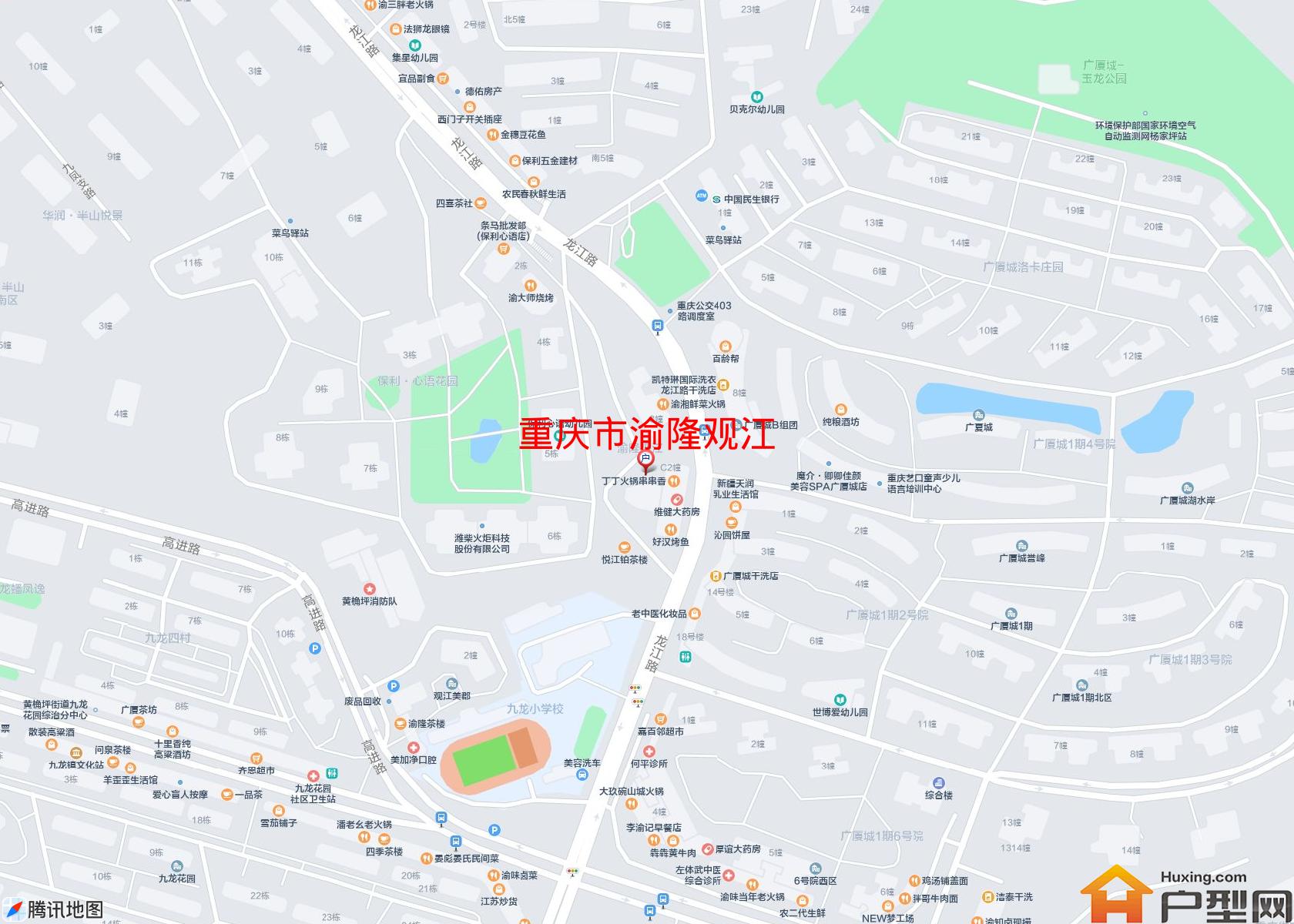 渝隆观江小区 - 户型网