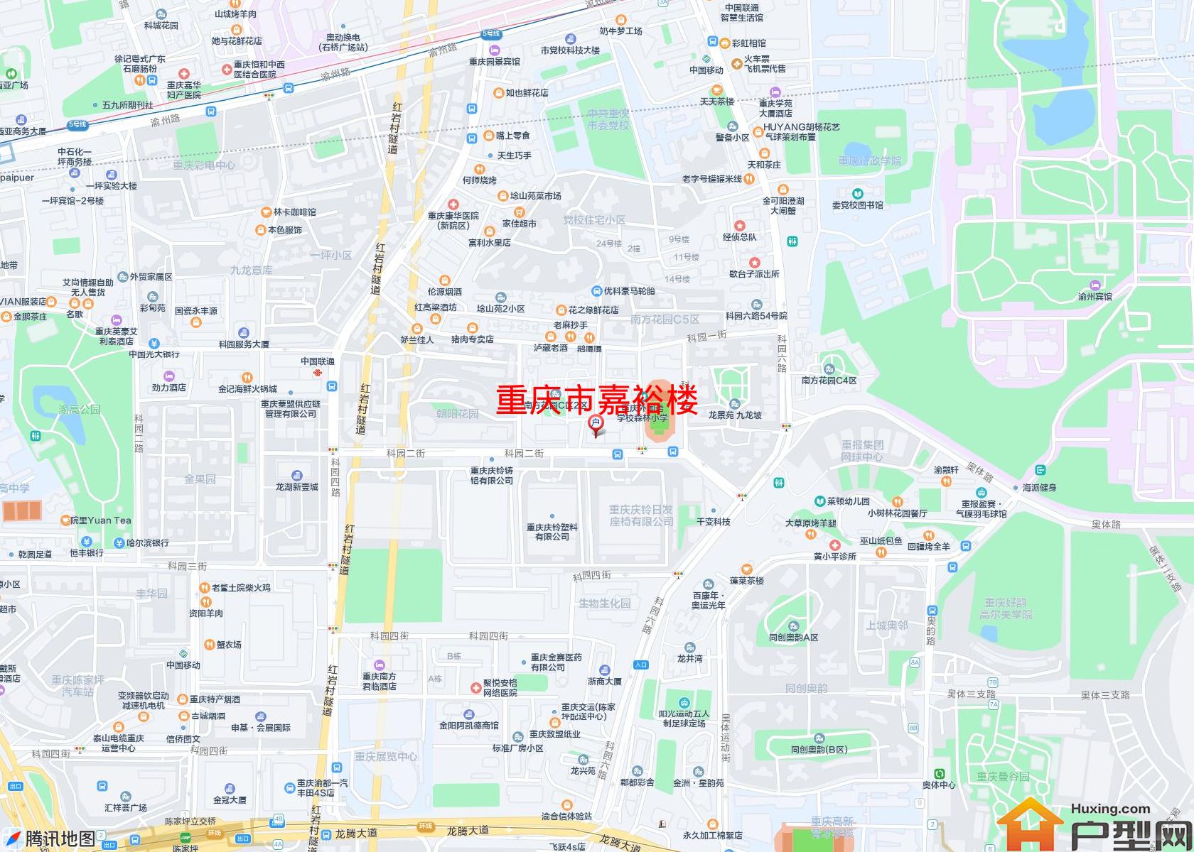 嘉裕楼小区 - 户型网