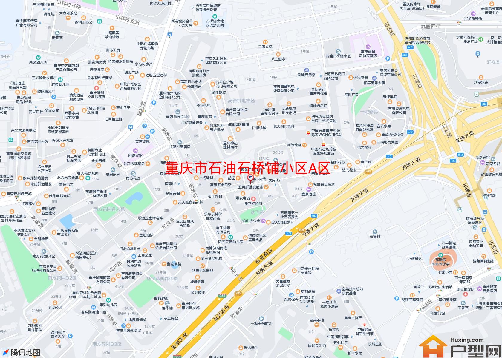 石油石桥铺小区A区小区 - 户型网