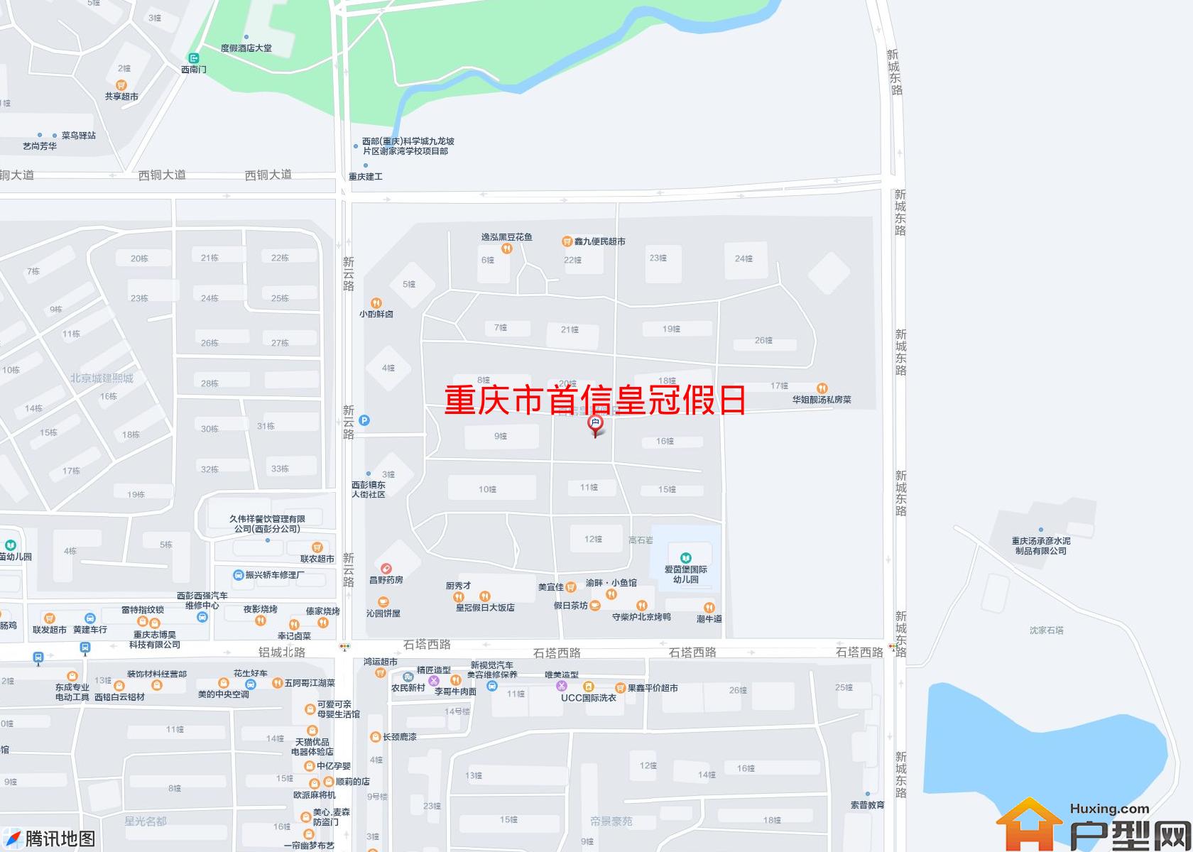 首信皇冠假日小区 - 户型网