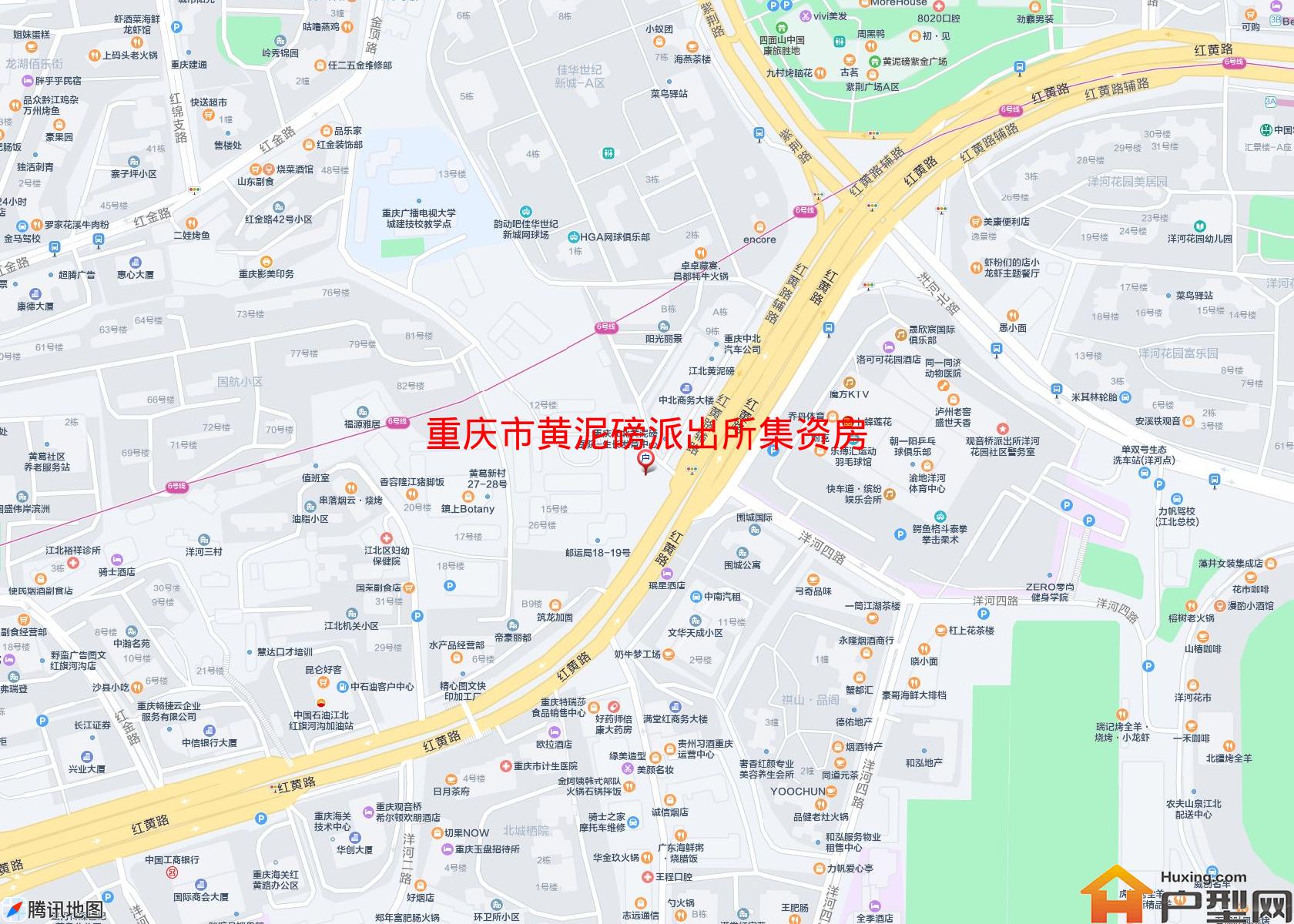 黄泥磅派出所集资房小区 - 户型网