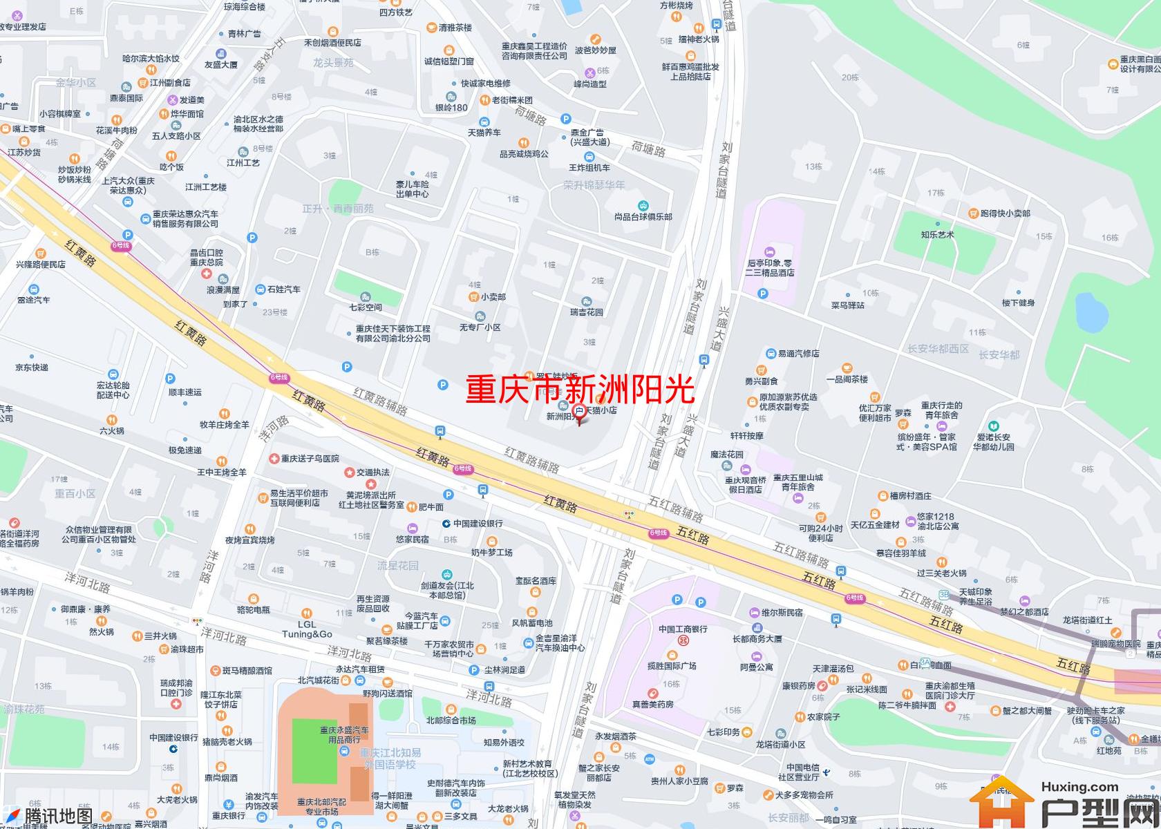 新洲阳光小区 - 户型网