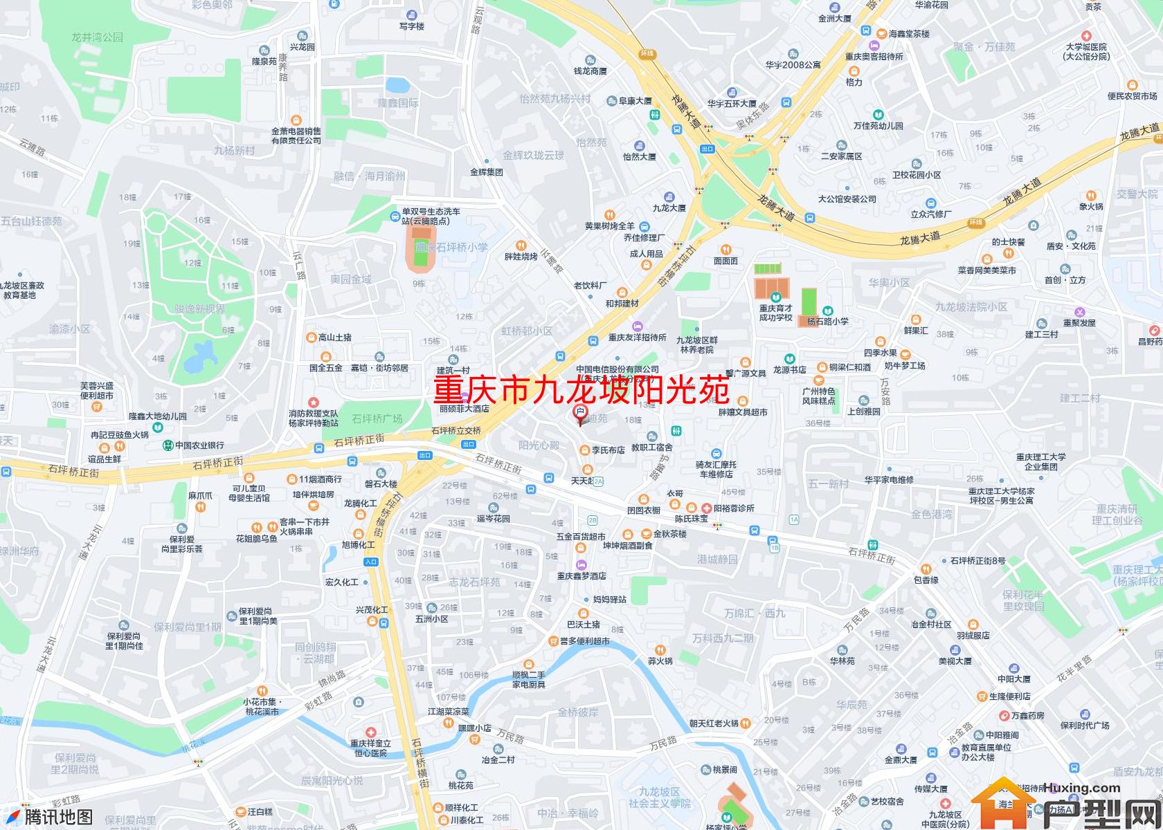 九龙坡阳光苑小区 - 户型网