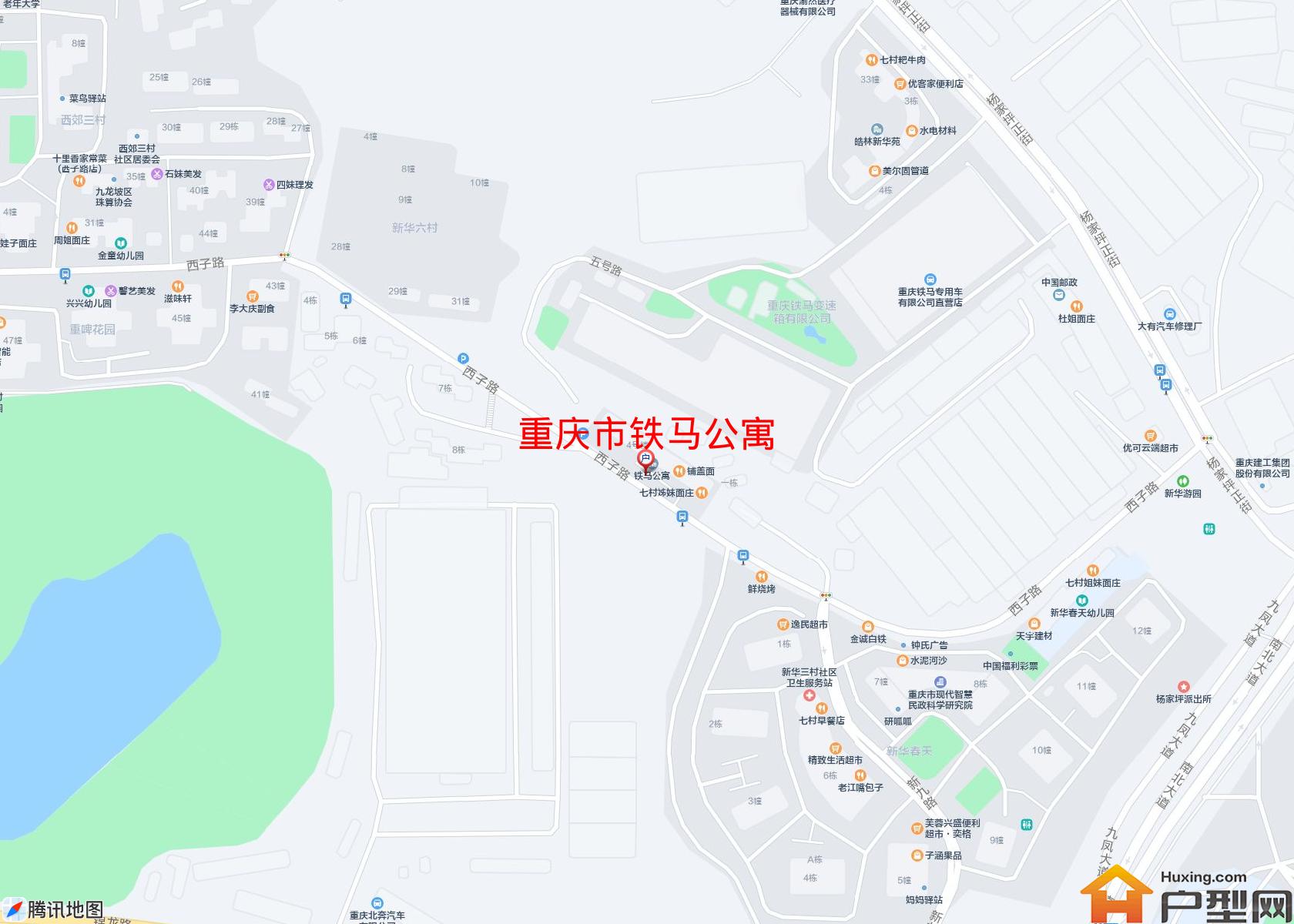 铁马公寓小区 - 户型网