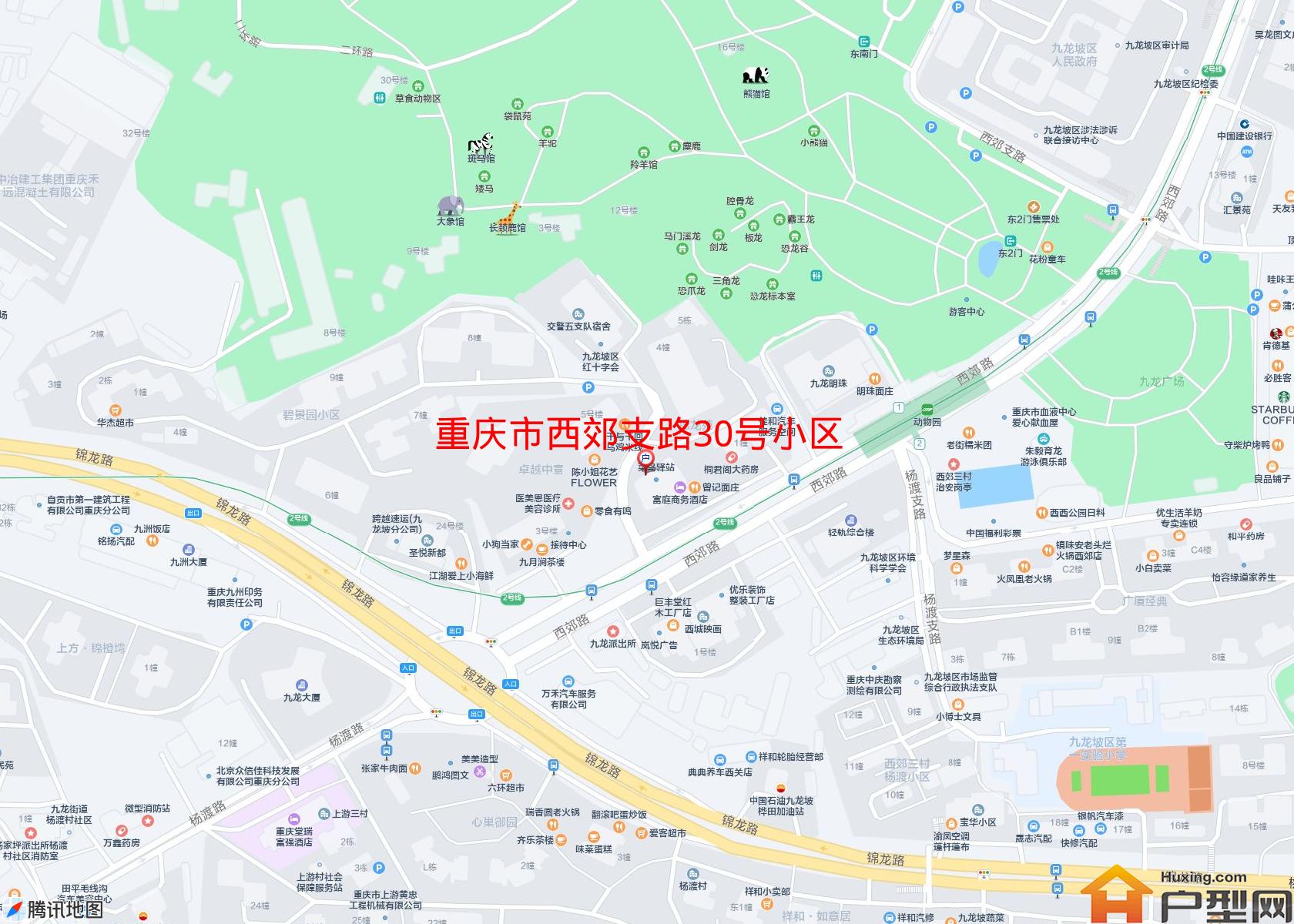 西郊支路30号小区小区 - 户型网