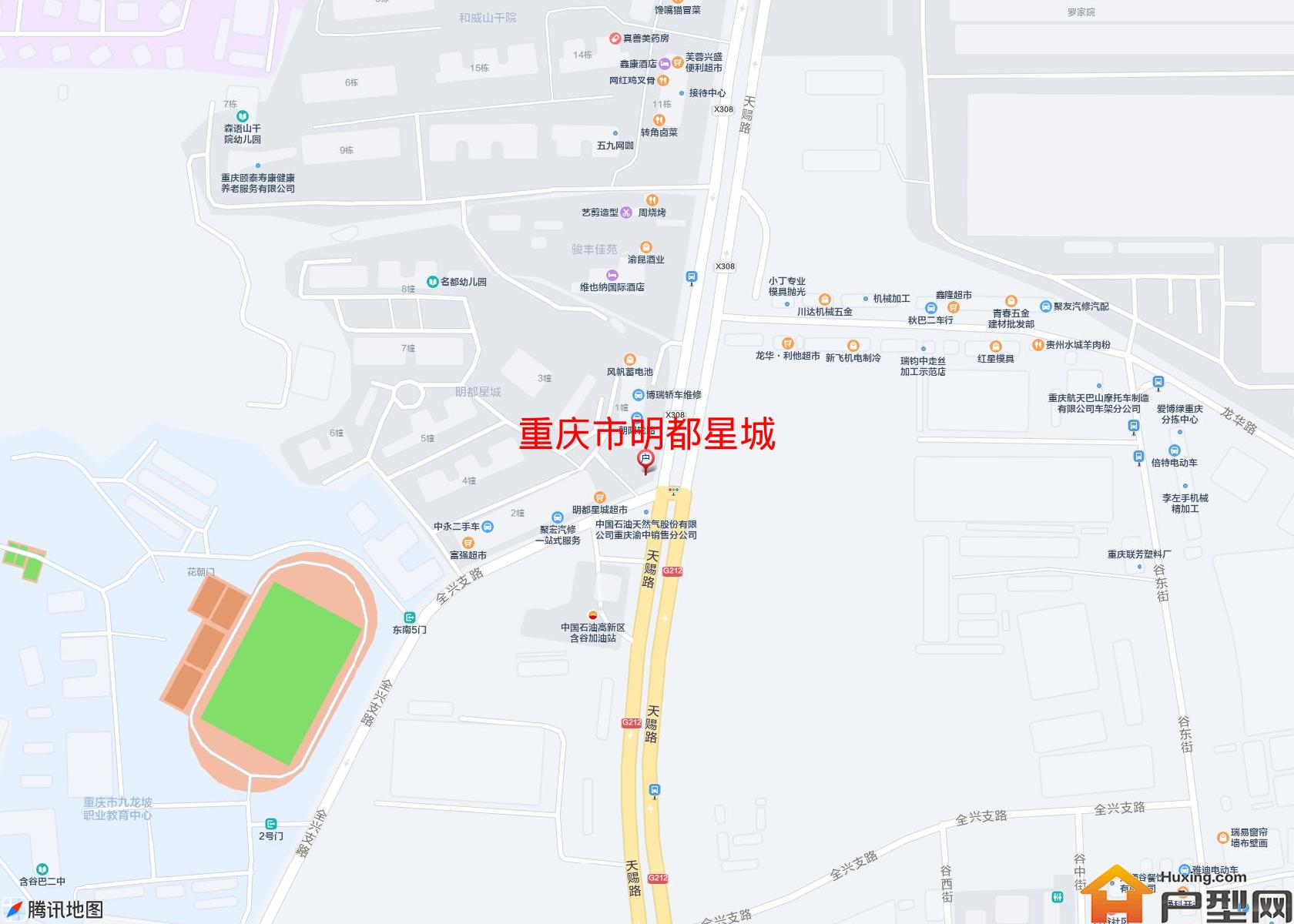 明都星城小区 - 户型网