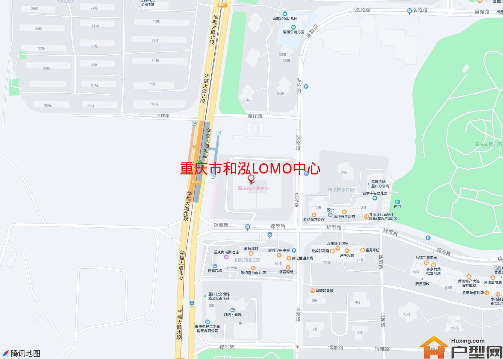 和泓LOMO中心小区 - 户型网