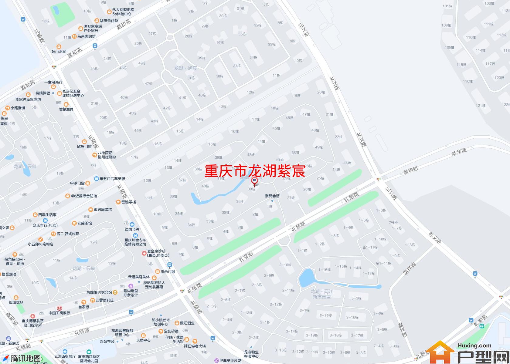 龙湖紫宸小区 - 户型网