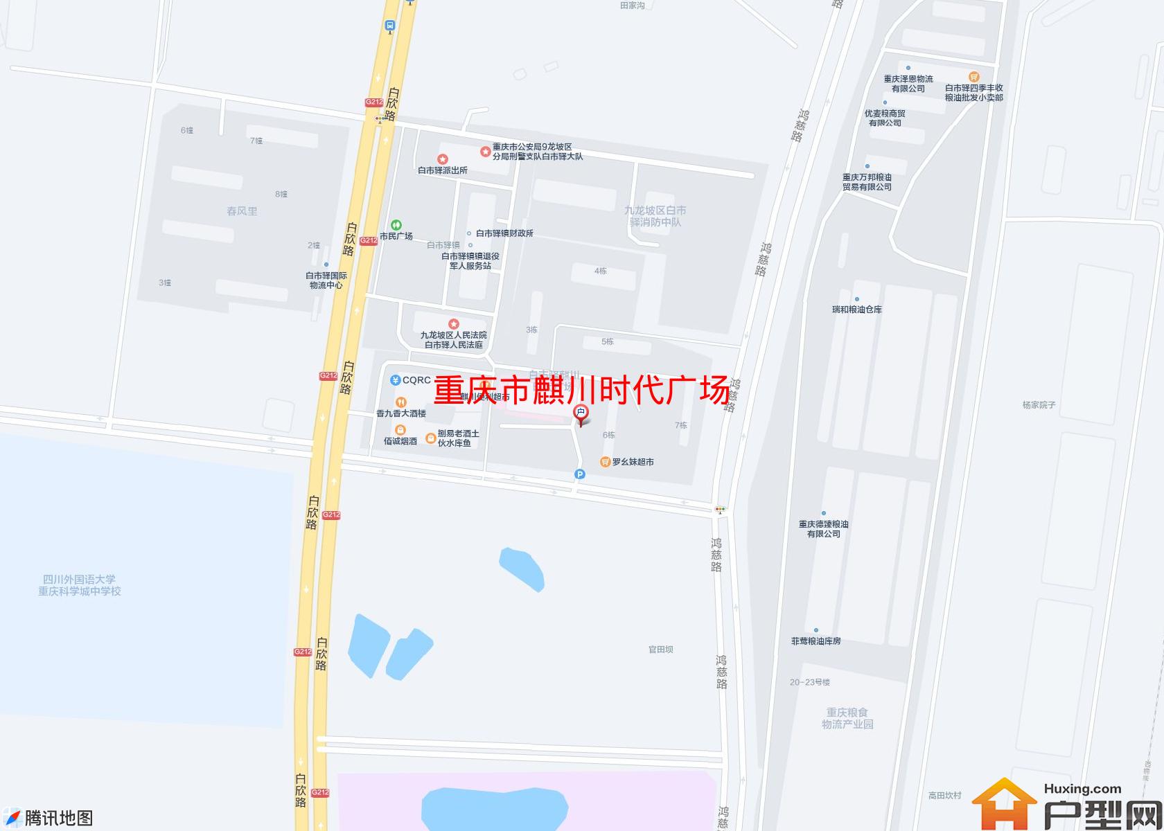 麒川时代广场小区 - 户型网